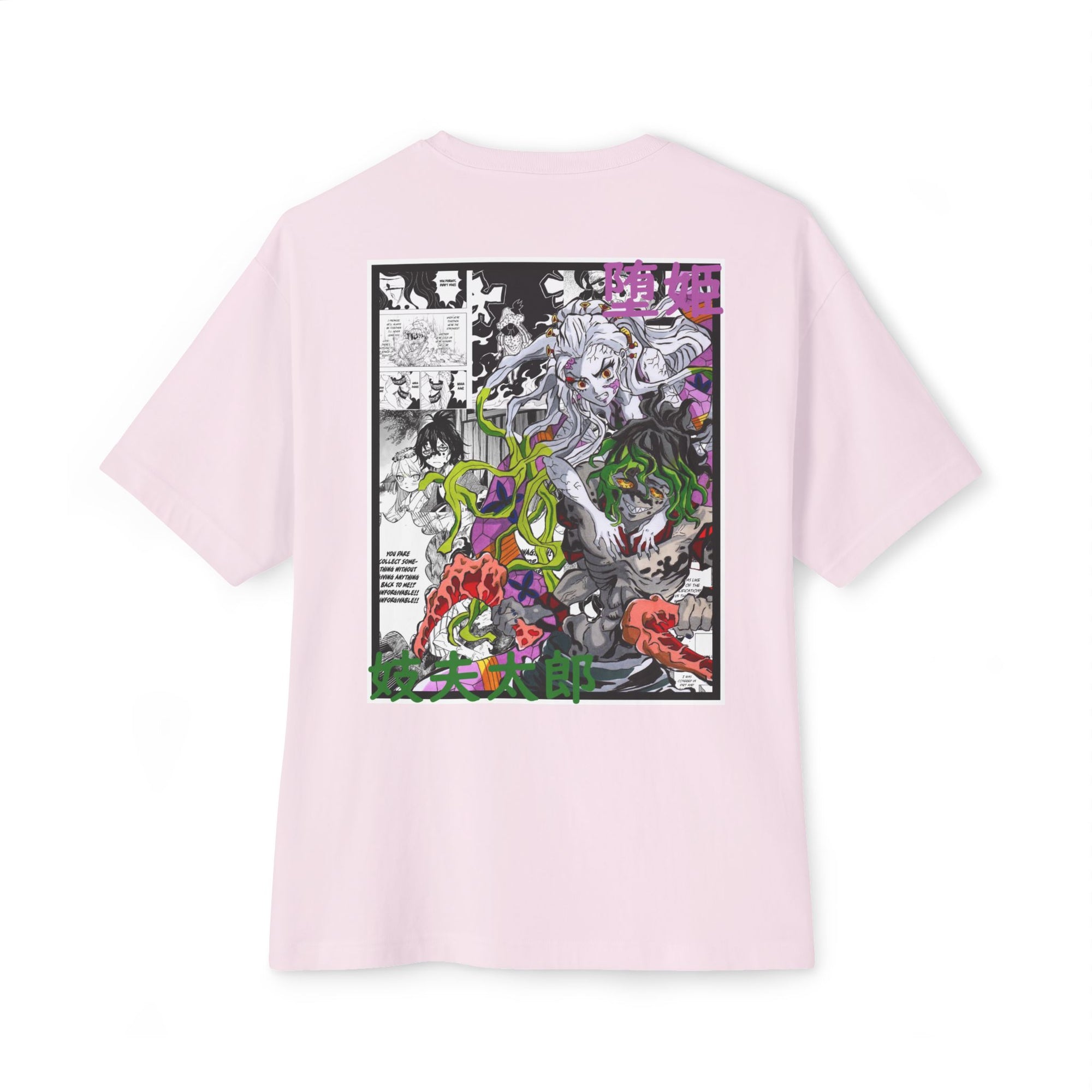 Gyutaro & Daki (DEMON SLAYER) Oversized Tee