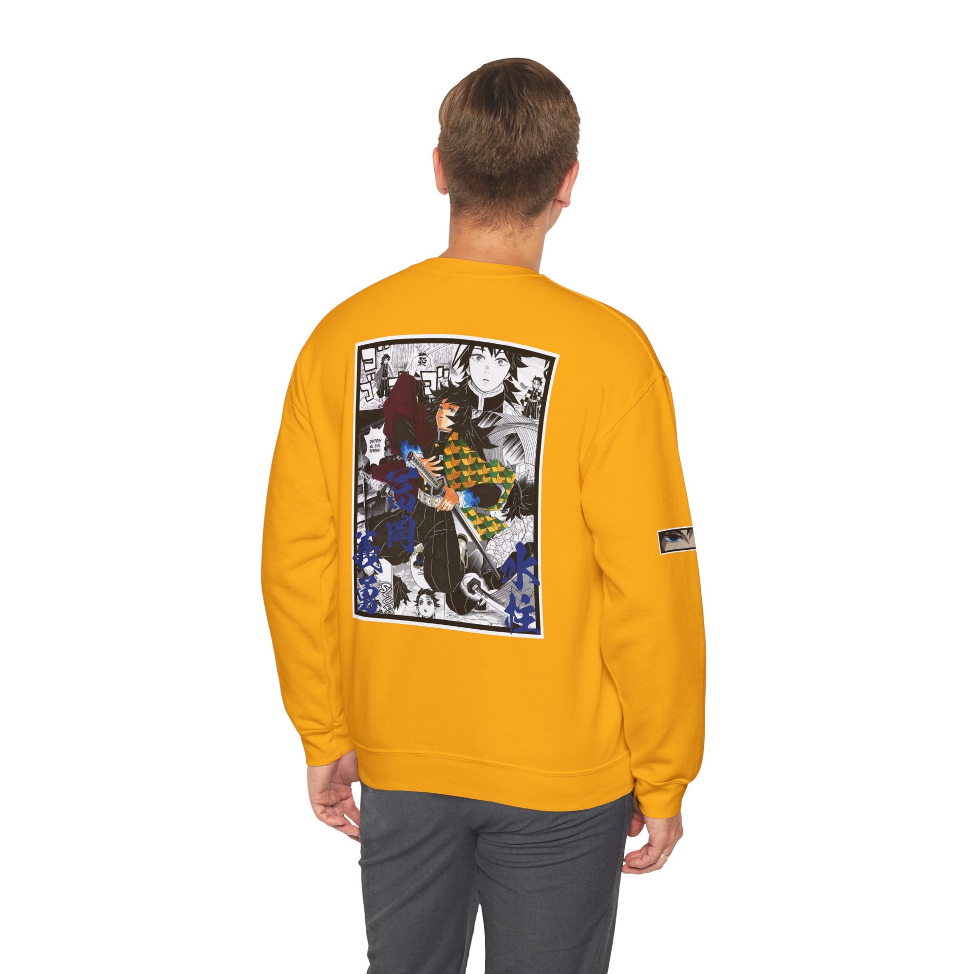 Giyu Tomioka (DEMON SLAYER) Crewneck