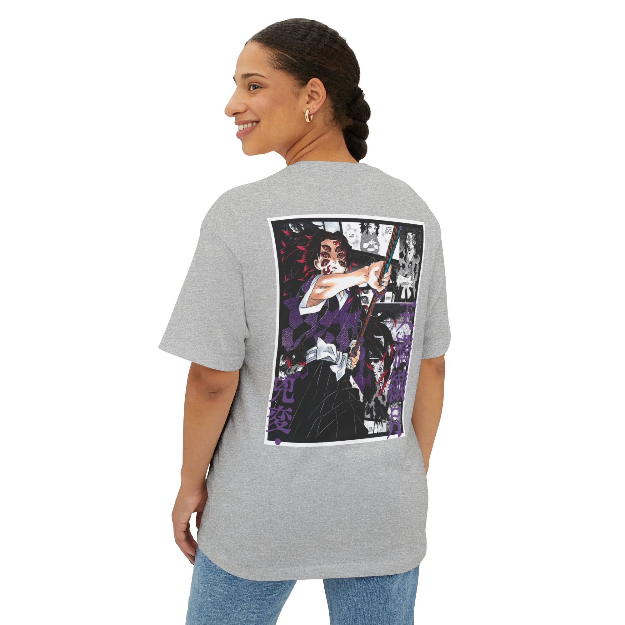 Camiseta extragrande Kokushibo (DEMON SLAYER)