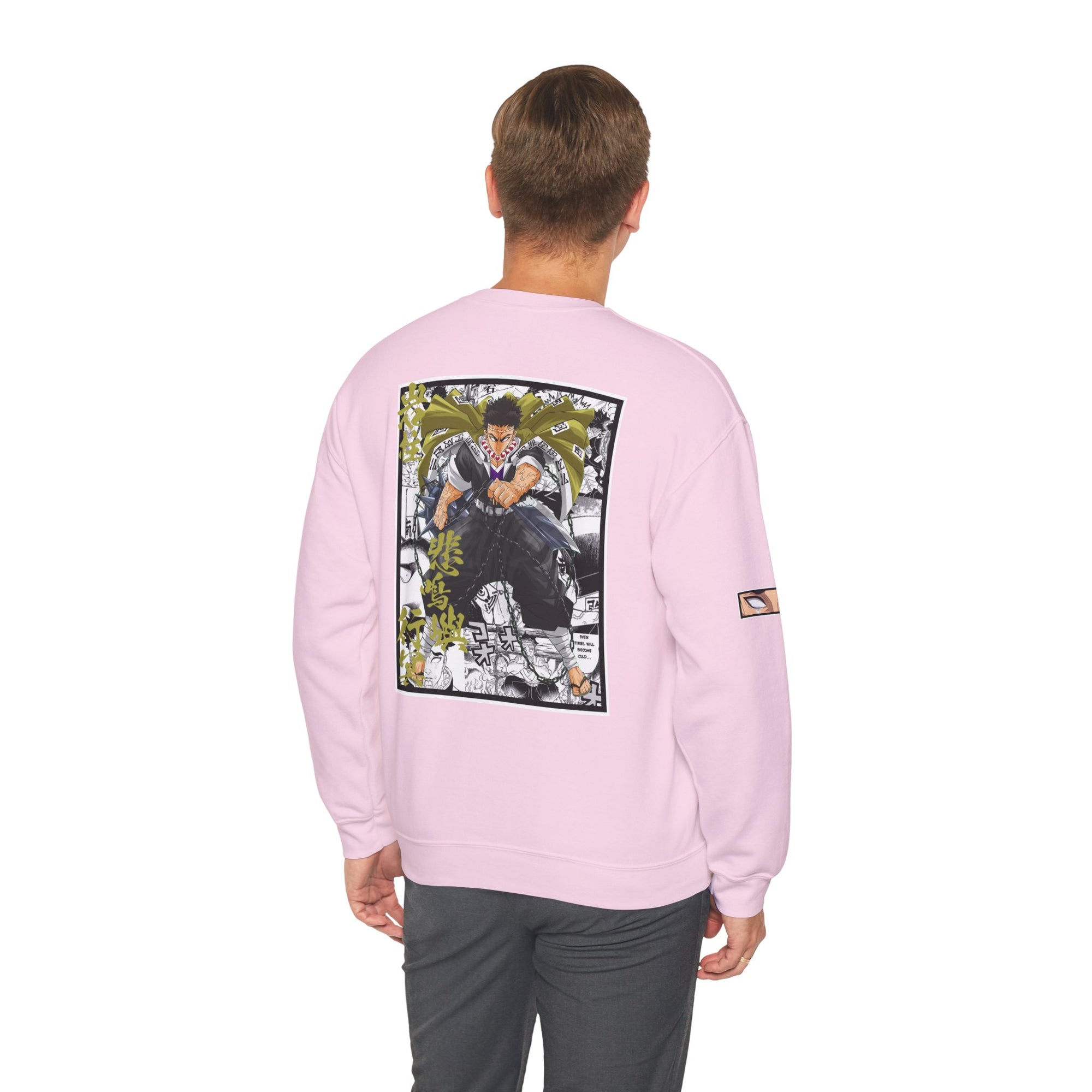 Gyomei Himejima (DEMON SLAYER) Crewneck