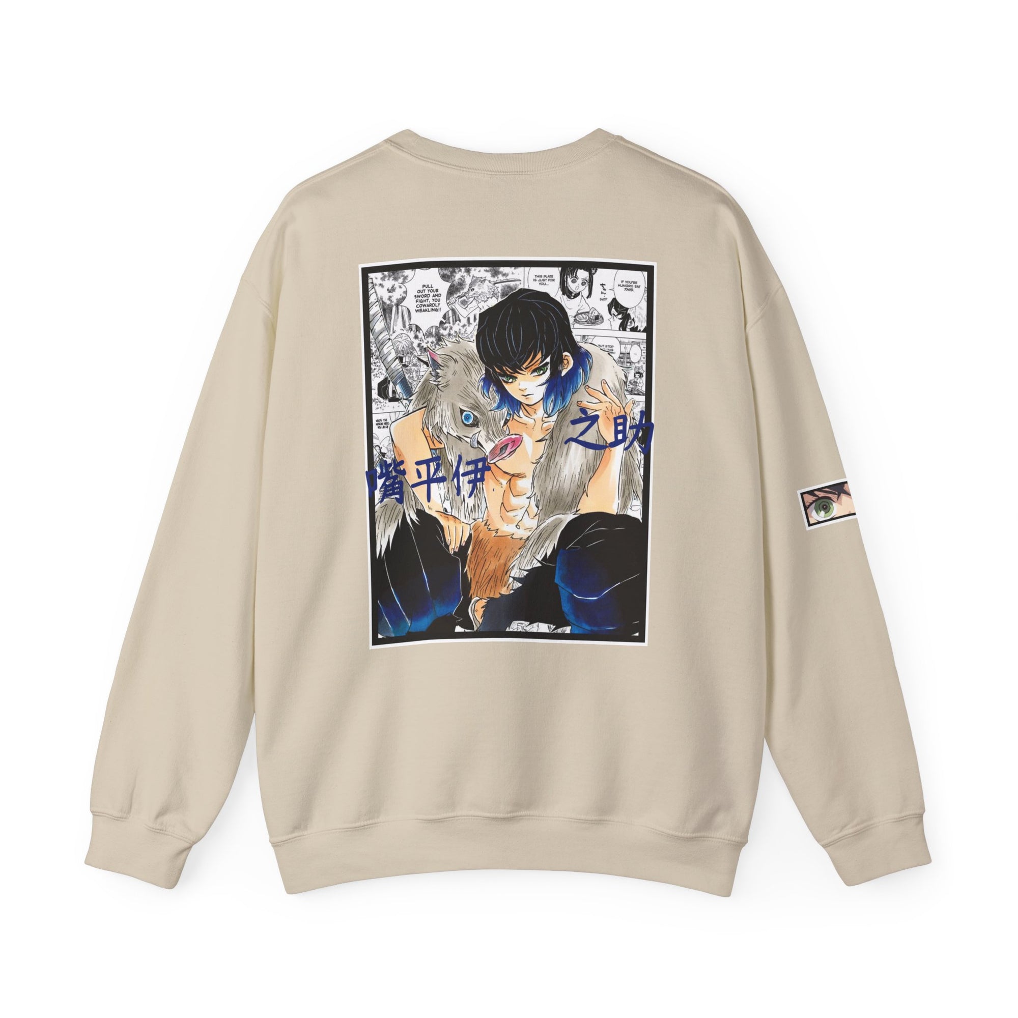 Inosuke Hashibira (DEMON SLAYER) Crewneck
