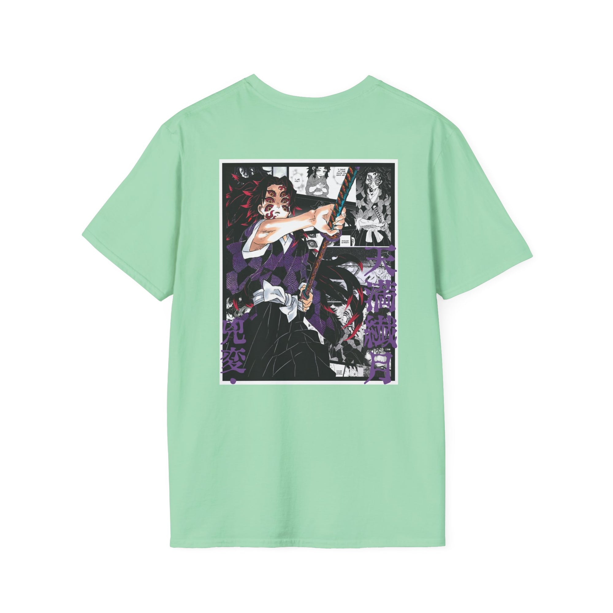Camiseta informal Kokushibo (DEMON SLAYER)