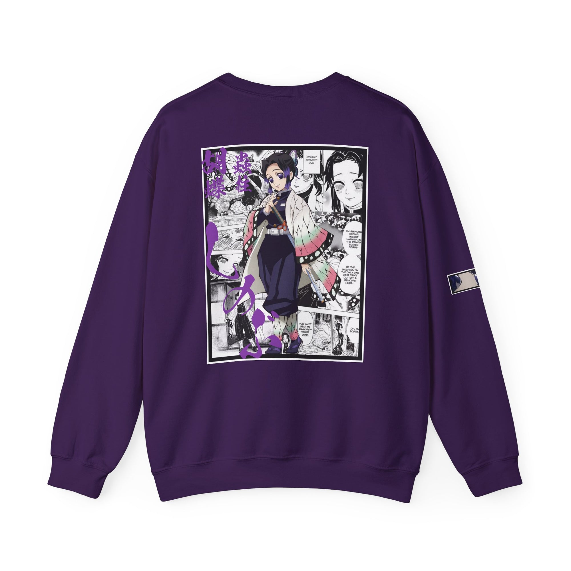 Shinobu Kochō (DEMON SLAYER) Sudadera con capucha