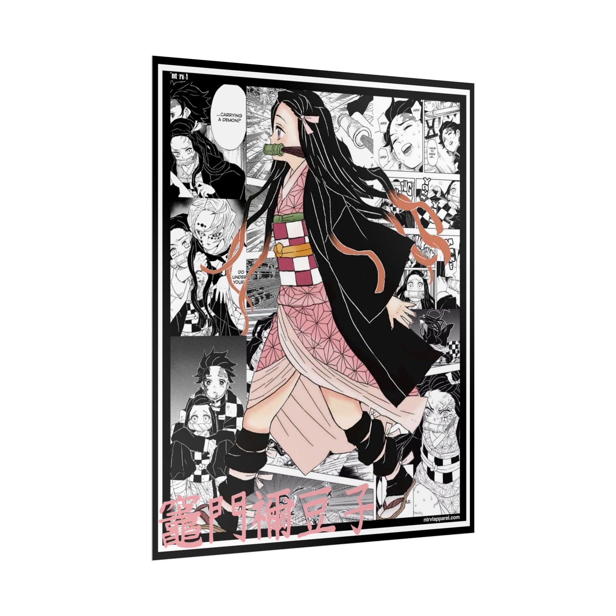 Nezuko Kamado (Demon Slayer) Poster