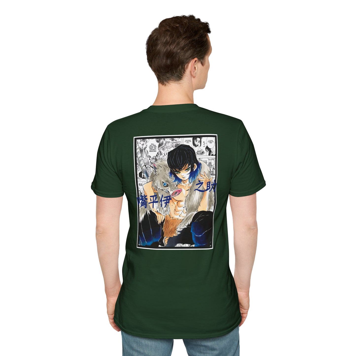 Inosuke Hashibira (DEMON SLAYER) Casual Tee