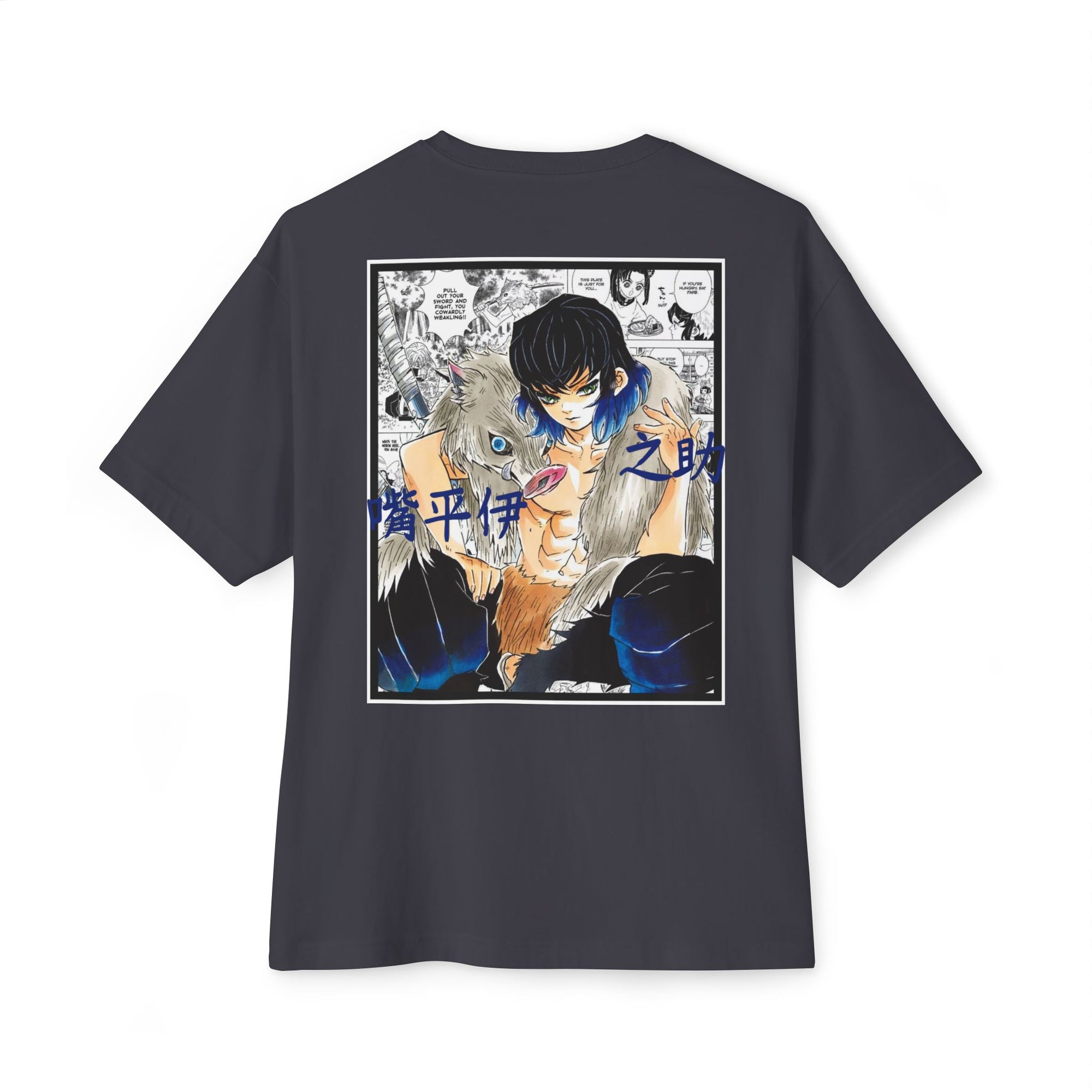 Inosuke Hashibira (DEMON SLAYER) Premium Oversized Tee