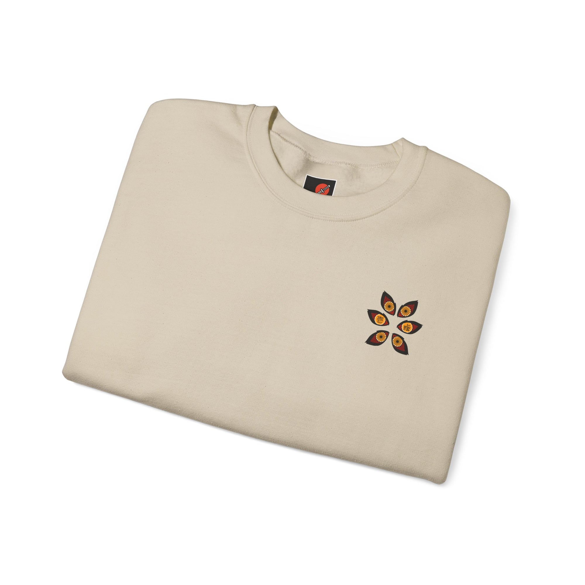 Kokushibo (DEMON SLAYER) Cuello redondo