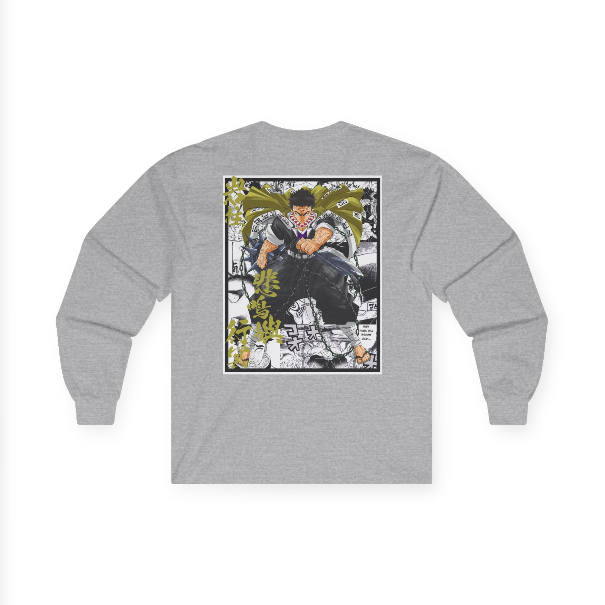Gyomei Himejima (DEMON SLAYER) Long Sleeve