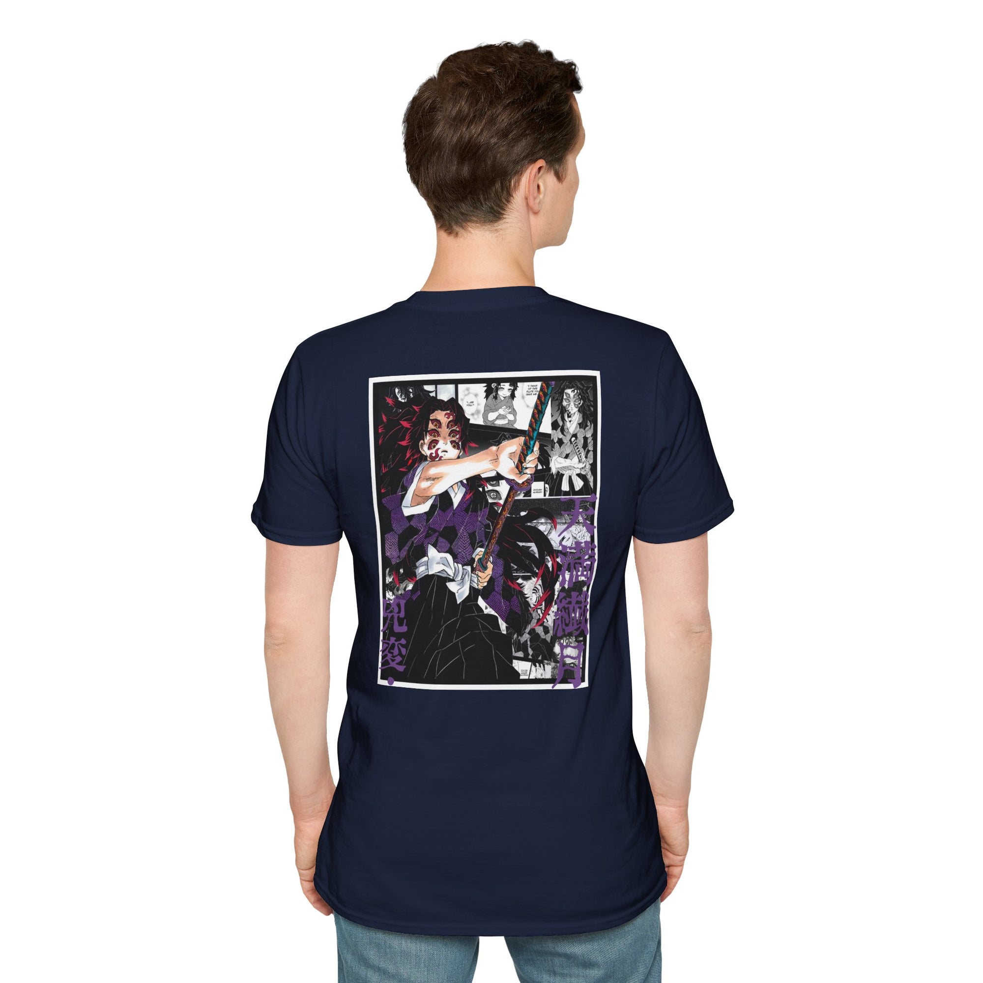 Camiseta informal Kokushibo (DEMON SLAYER)