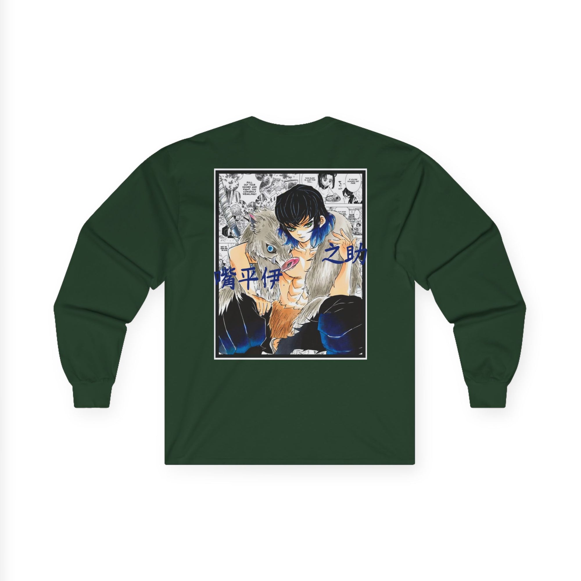 Inosuke Hashibira (DEMON SLAYER) Long Sleeve