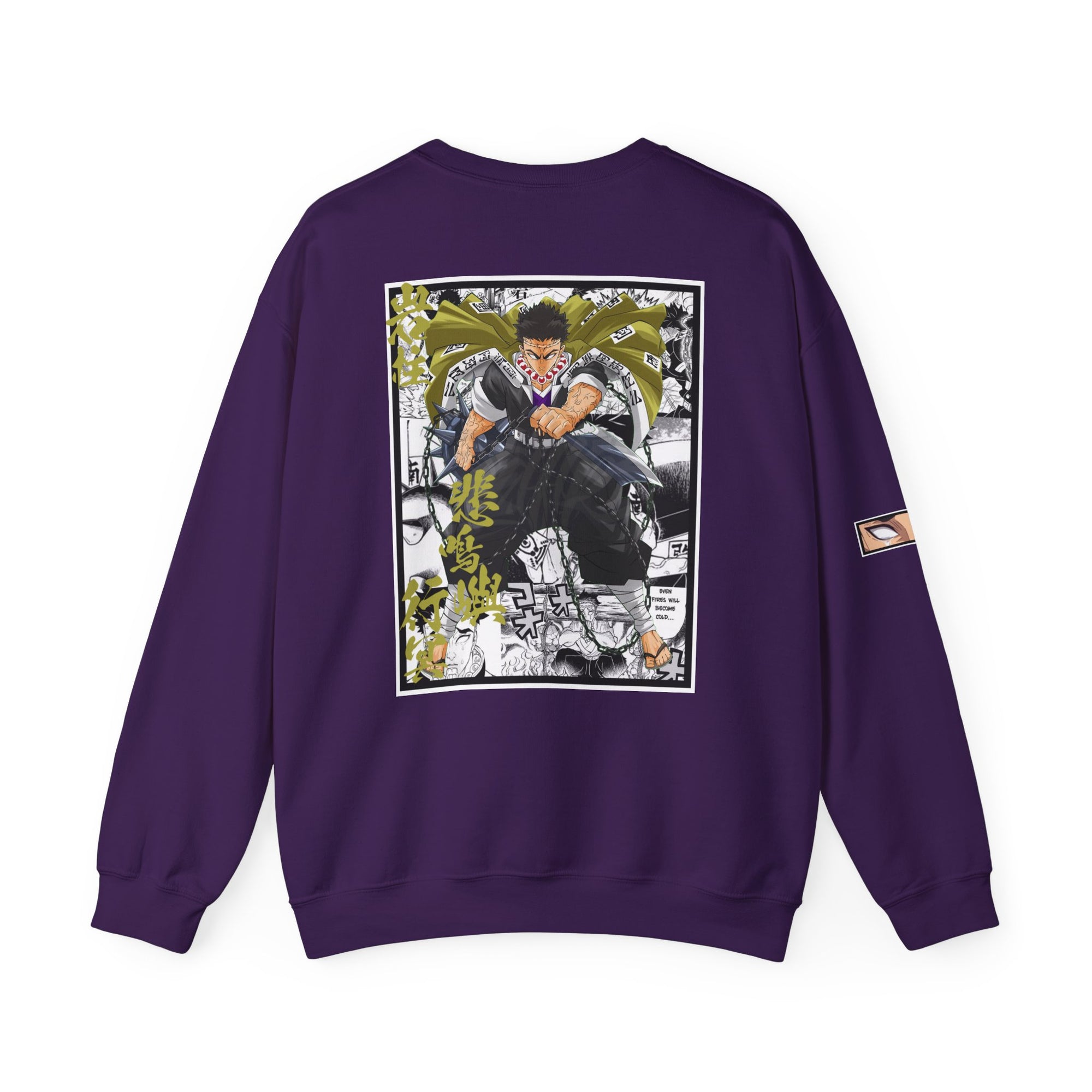 Gyomei Himejima (DEMON SLAYER) Crewneck