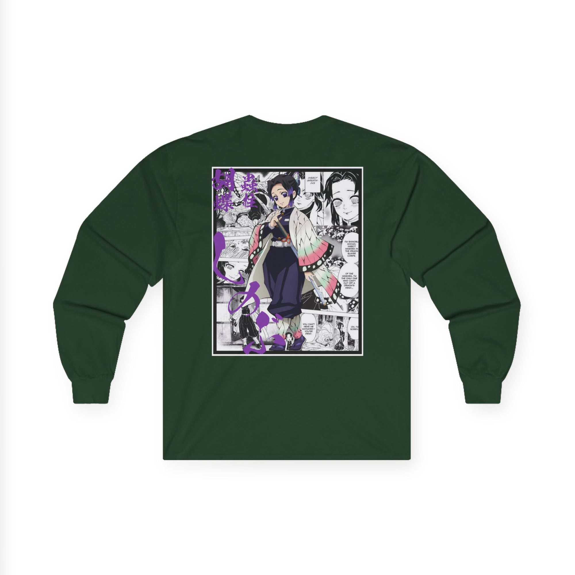 Shinobu Kochō (DEMON SLAYER) Manga larga