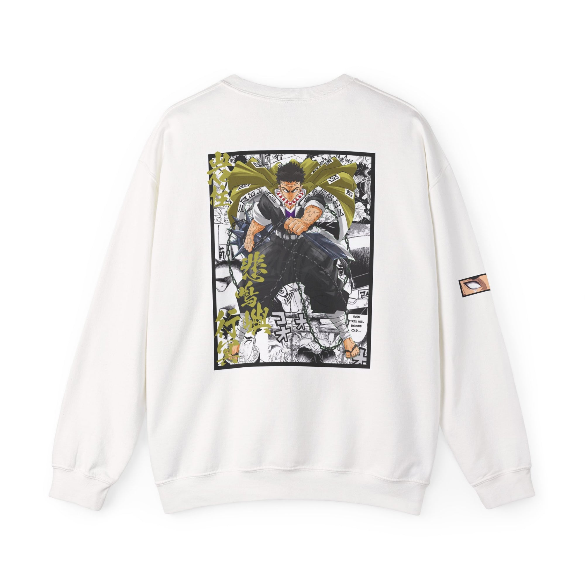 Gyomei Himejima (DEMON SLAYER) Crewneck