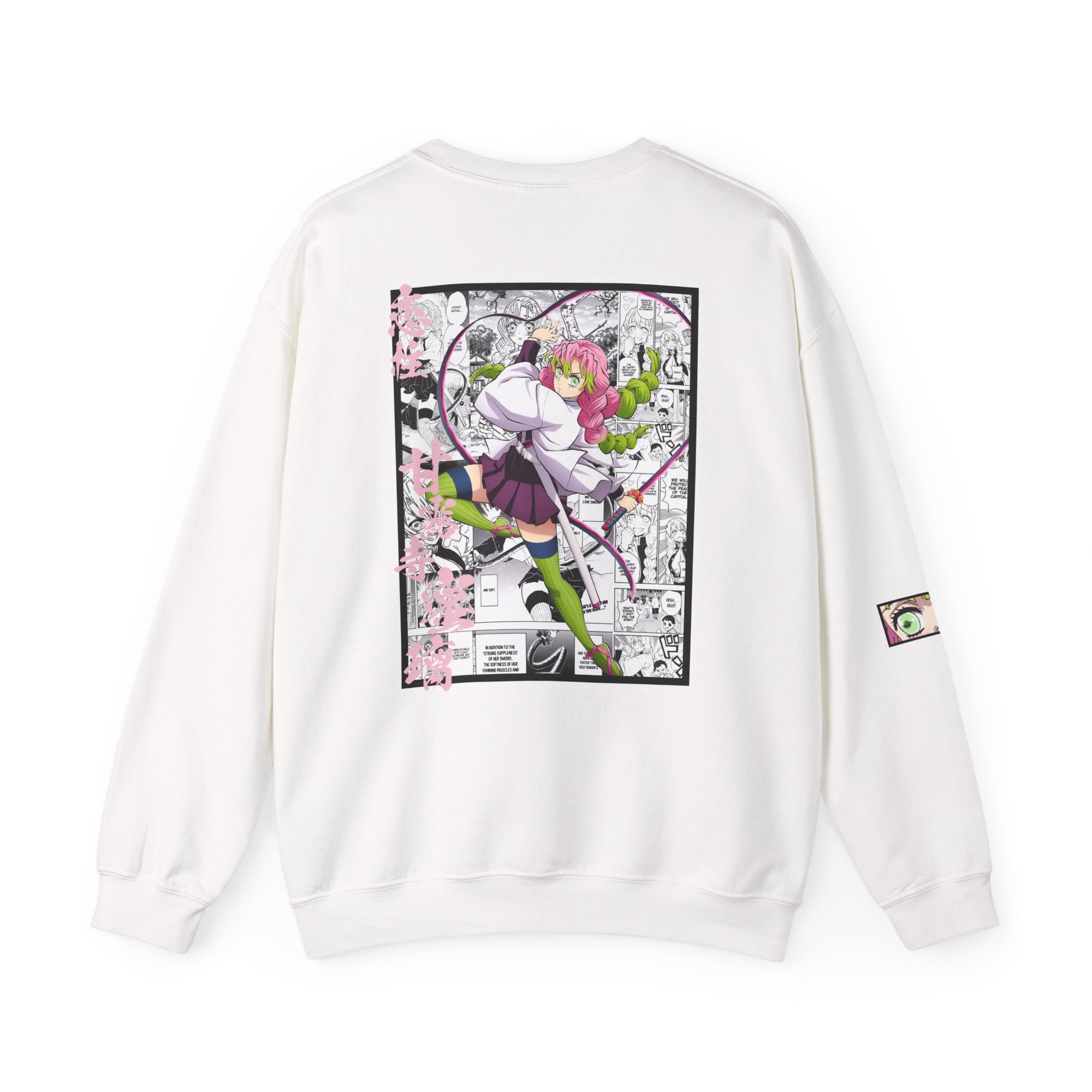 Kanroji Mitsuri (DEMON SLAYER) Crewneck