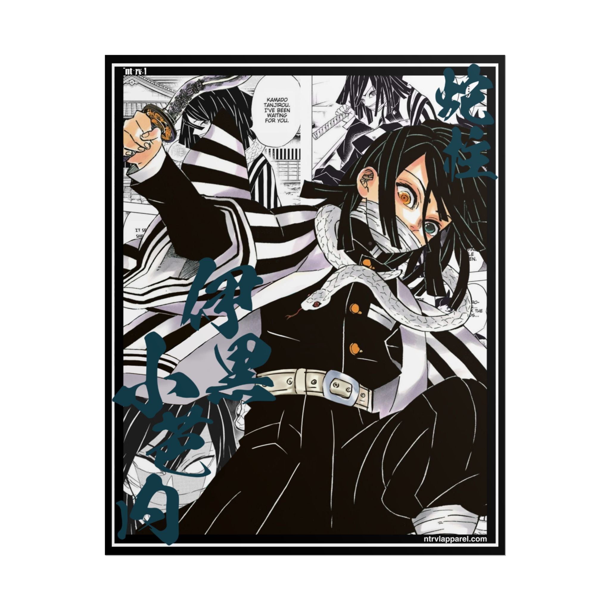 Kokushibo (Demon Slayer) Poster – AnimeStopCreations