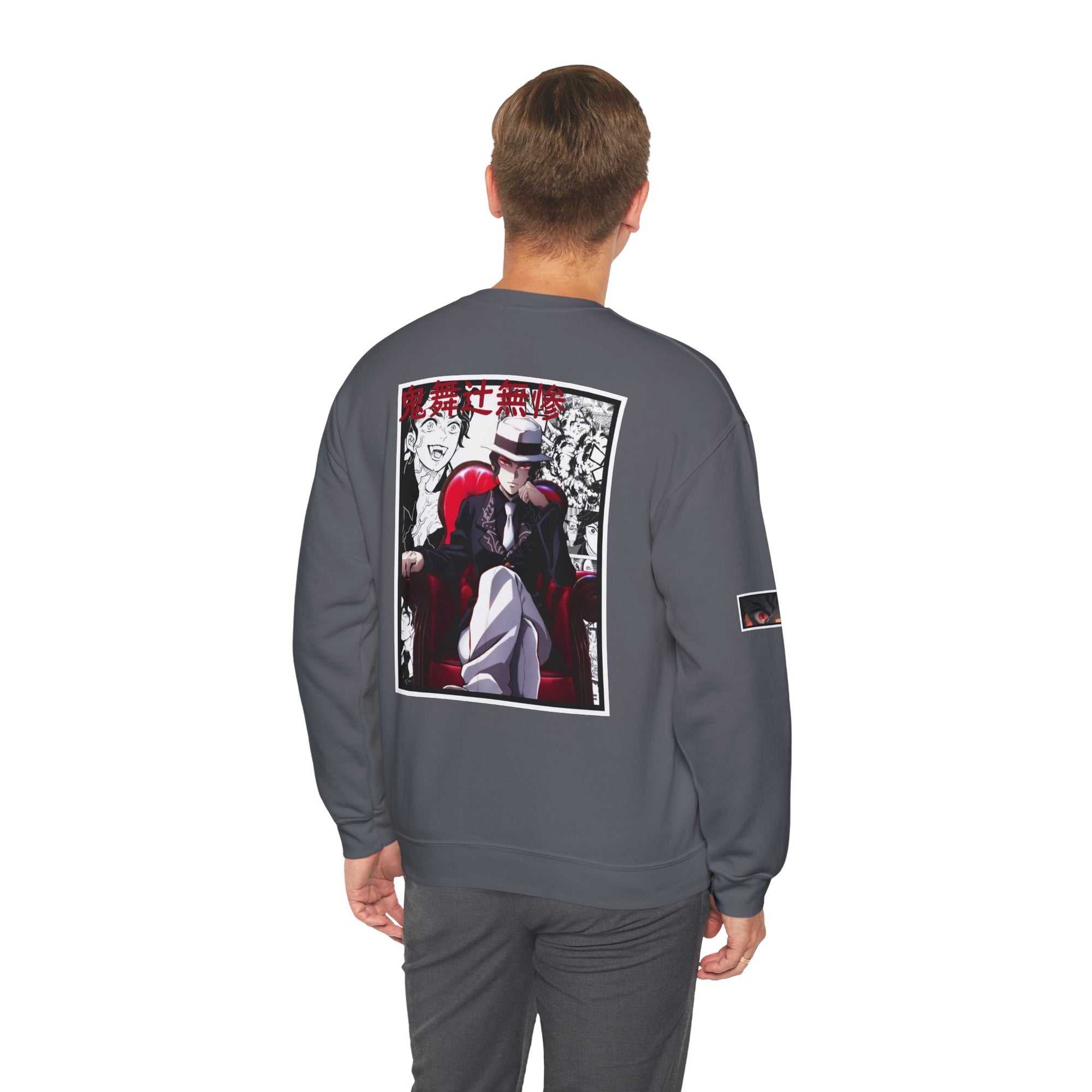 Muzan Kibutsuji (DEMON SLAYER) Cuello redondo