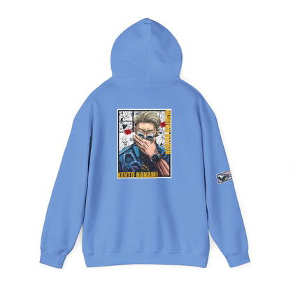 Kento Nanami (JUJUTSU KAISEN) Hoodie