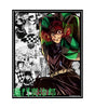 Tanjiro Kamado (Demon Slayer) Poster