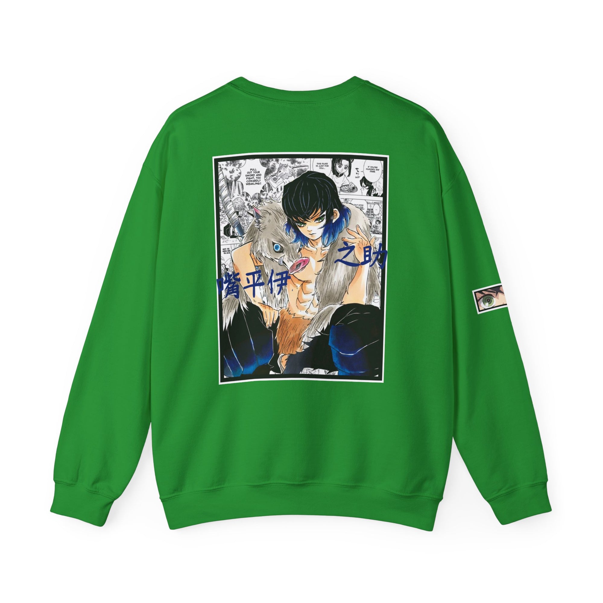 Inosuke Hashibira (DEMON SLAYER) Crewneck