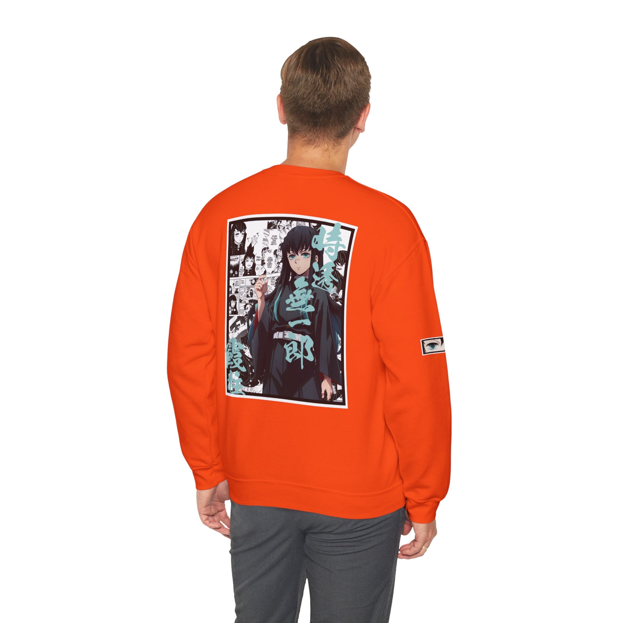 Muichiro Tokito (DEMON SLAYER) Cuello redondo