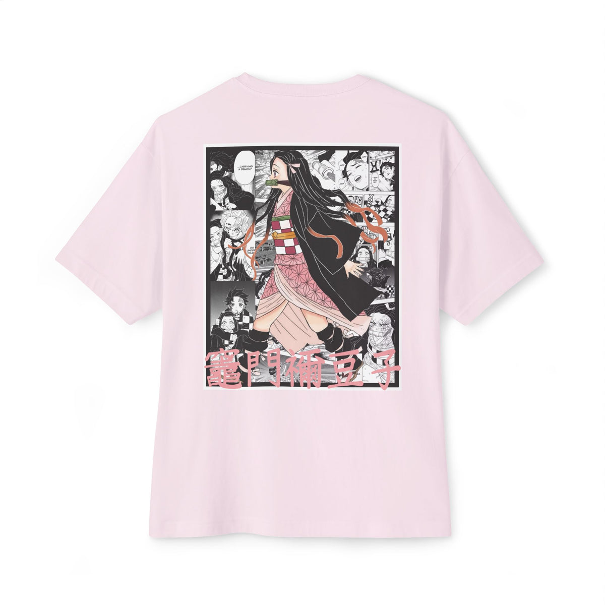 Camiseta extragrande de Nezuko Kamado (DEMON SLAYER)
