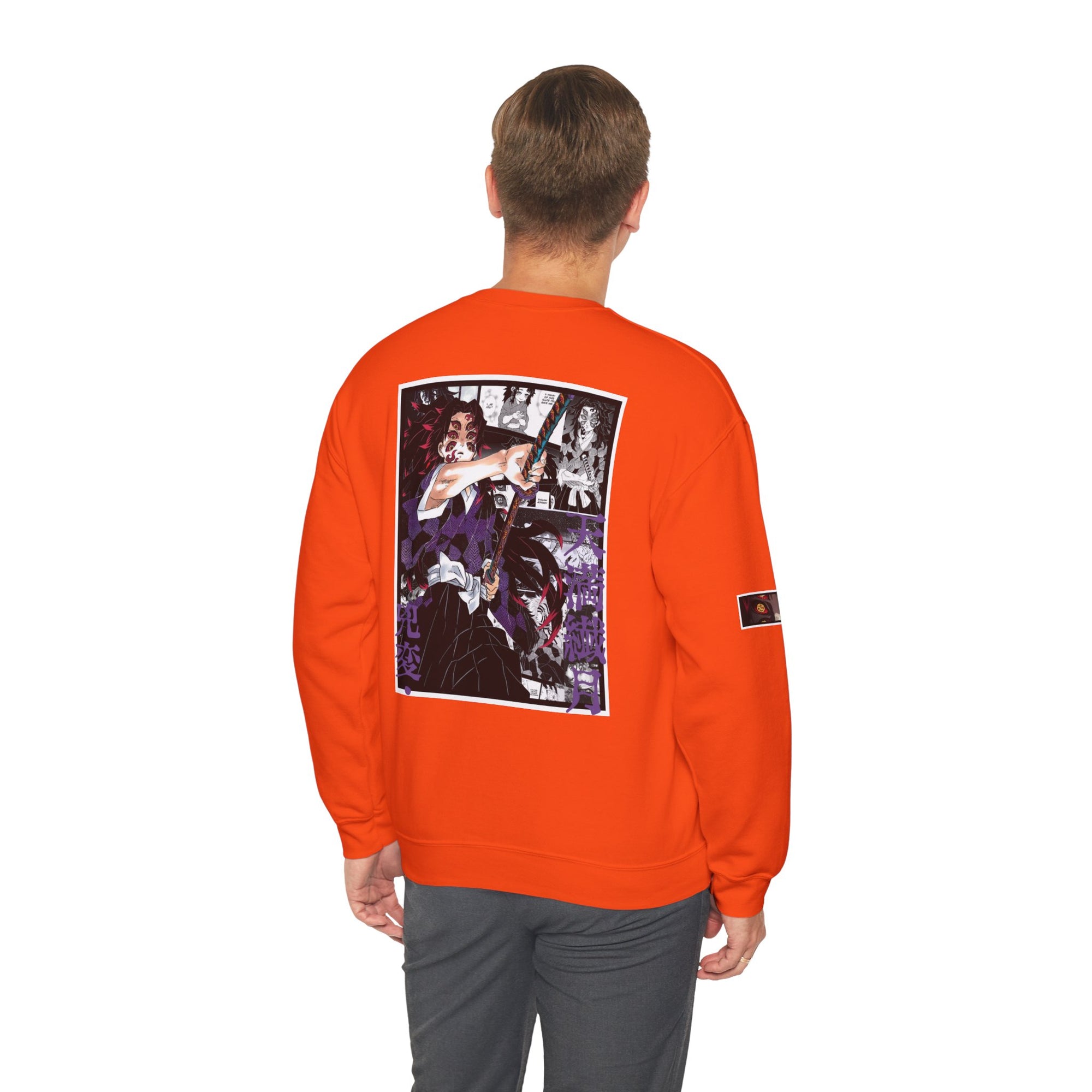 Kokushibo (DEMON SLAYER) Cuello redondo