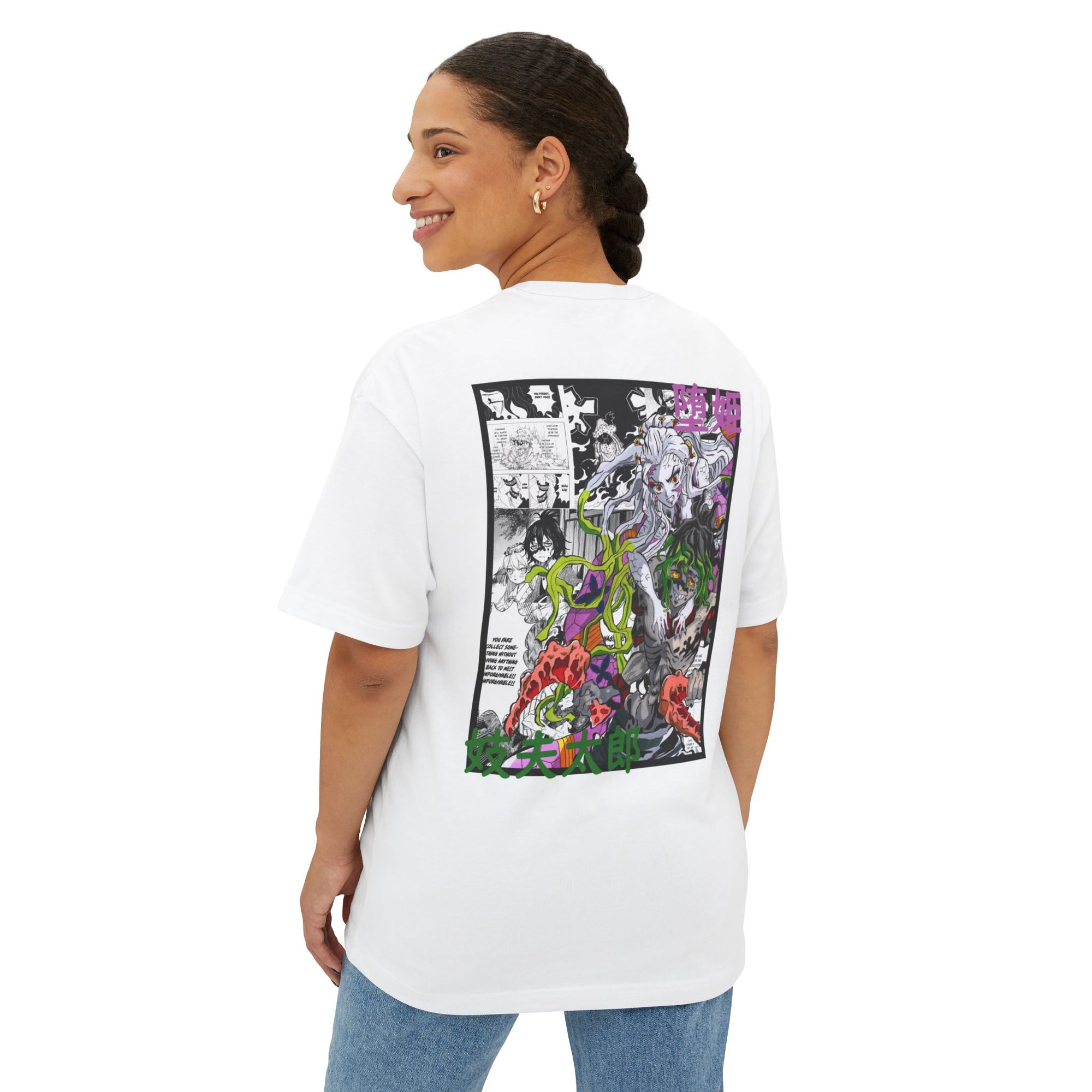 Gyutaro & Daki (DEMON SLAYER) Oversized Tee