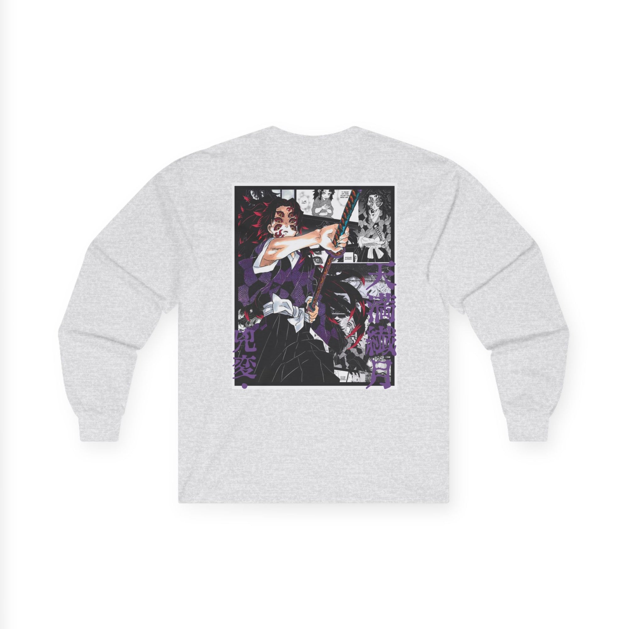 Kokushibo (DEMON SLAYER) Manga larga