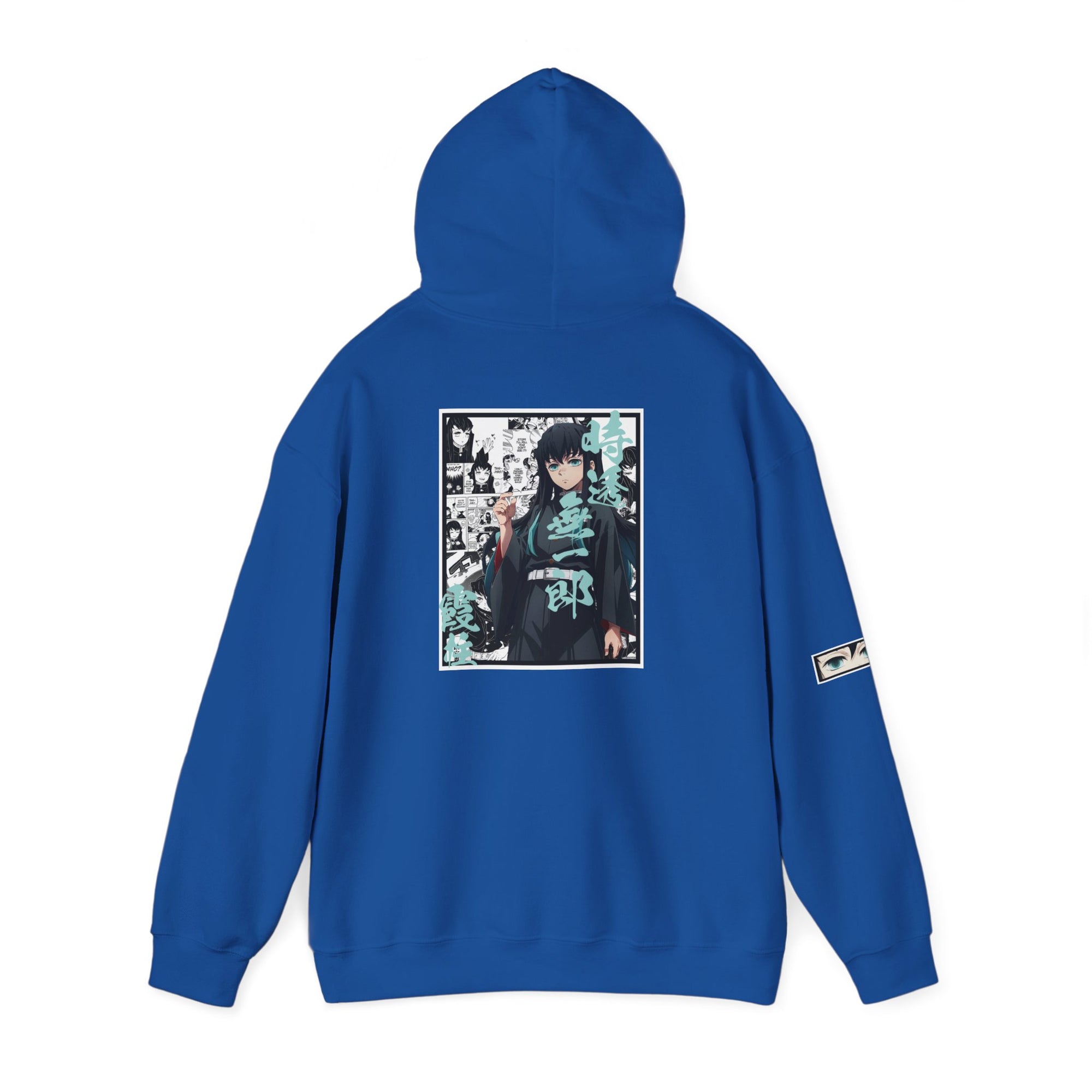 Muichiro Tokito (DEMON SLAYER) Sudadera con capucha