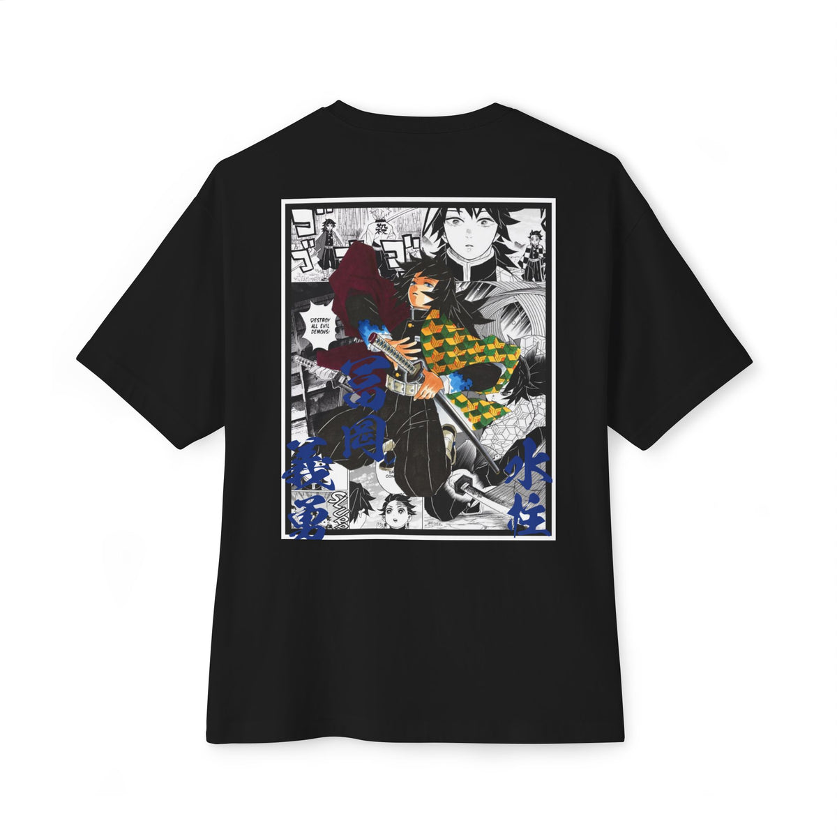 Camiseta extragrande de Giyu Tomioka (DEMON SLAYER)