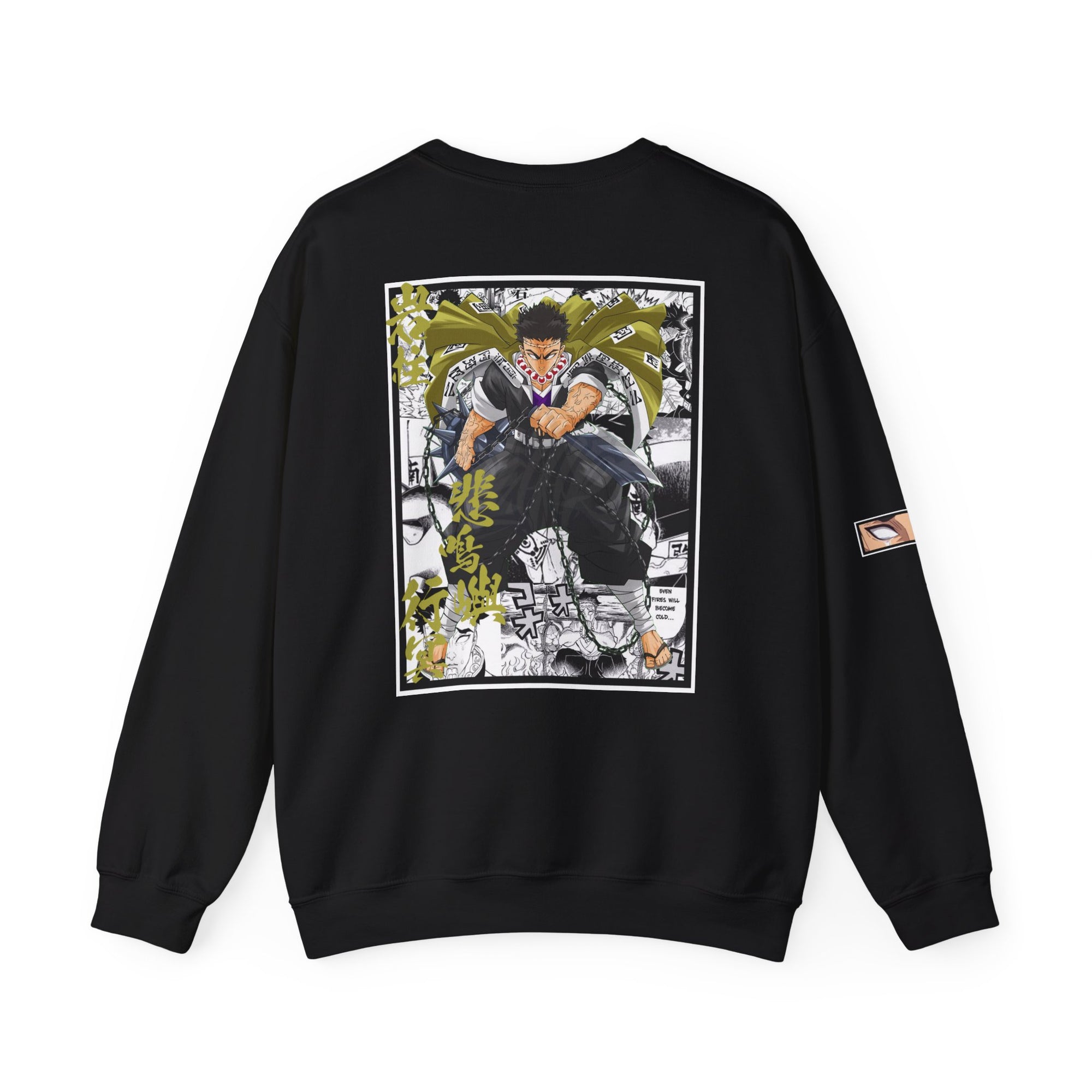 Gyomei Himejima (DEMON SLAYER) Crewneck