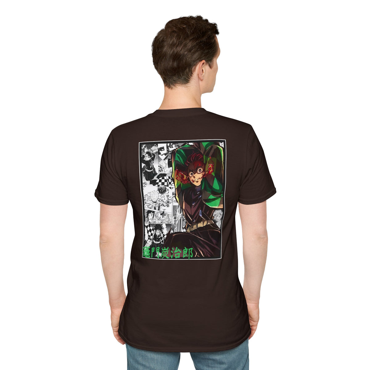 Tanjiro Kamado (DEMON SLAYER) Casual Tee