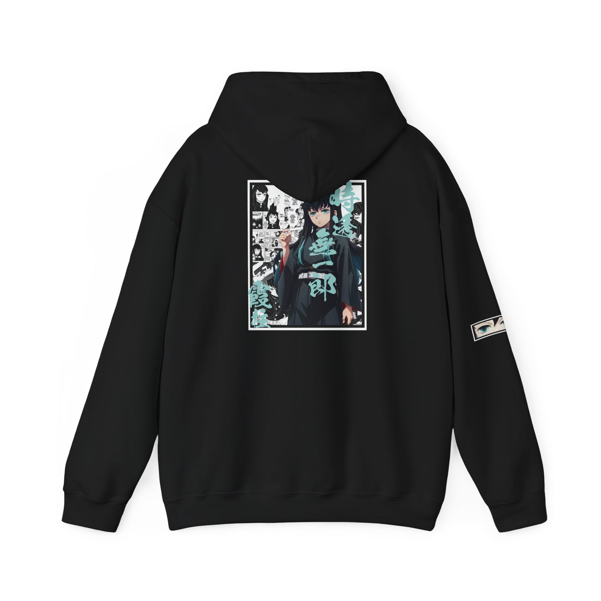 Muichiro Tokito (DEMON SLAYER) Sudadera con capucha