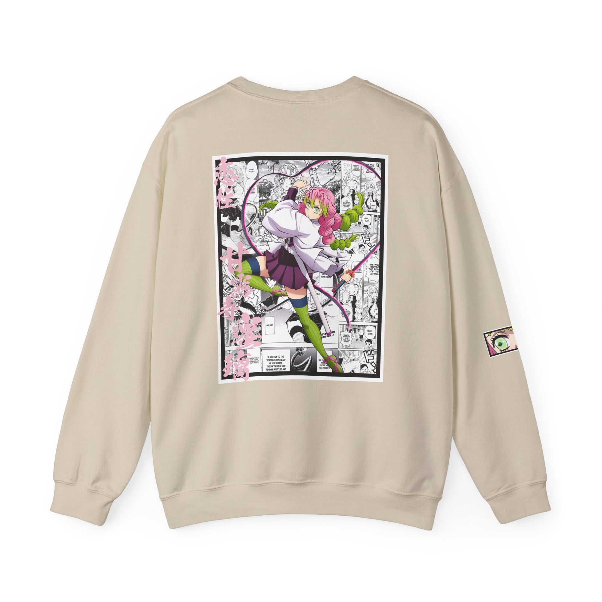 Kanroji Mitsuri (DEMON SLAYER) Crewneck