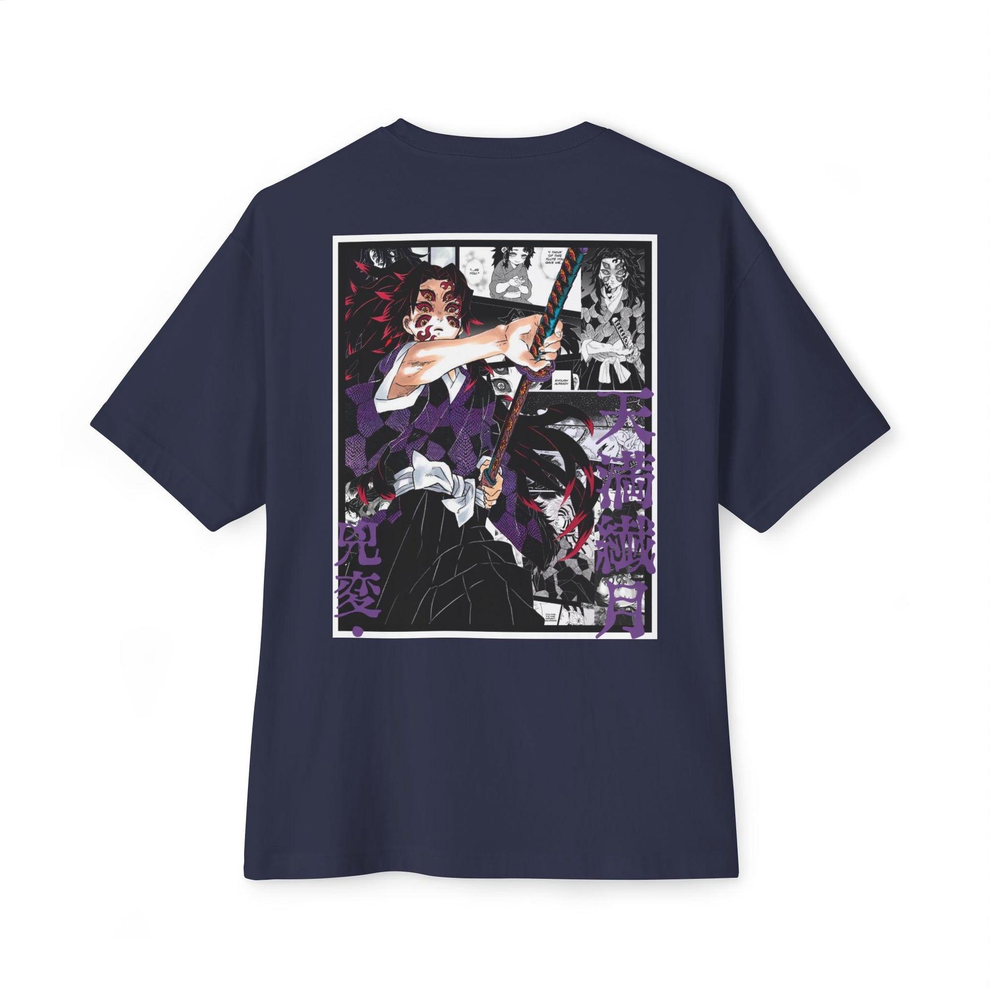 Camiseta extragrande Kokushibo (DEMON SLAYER)
