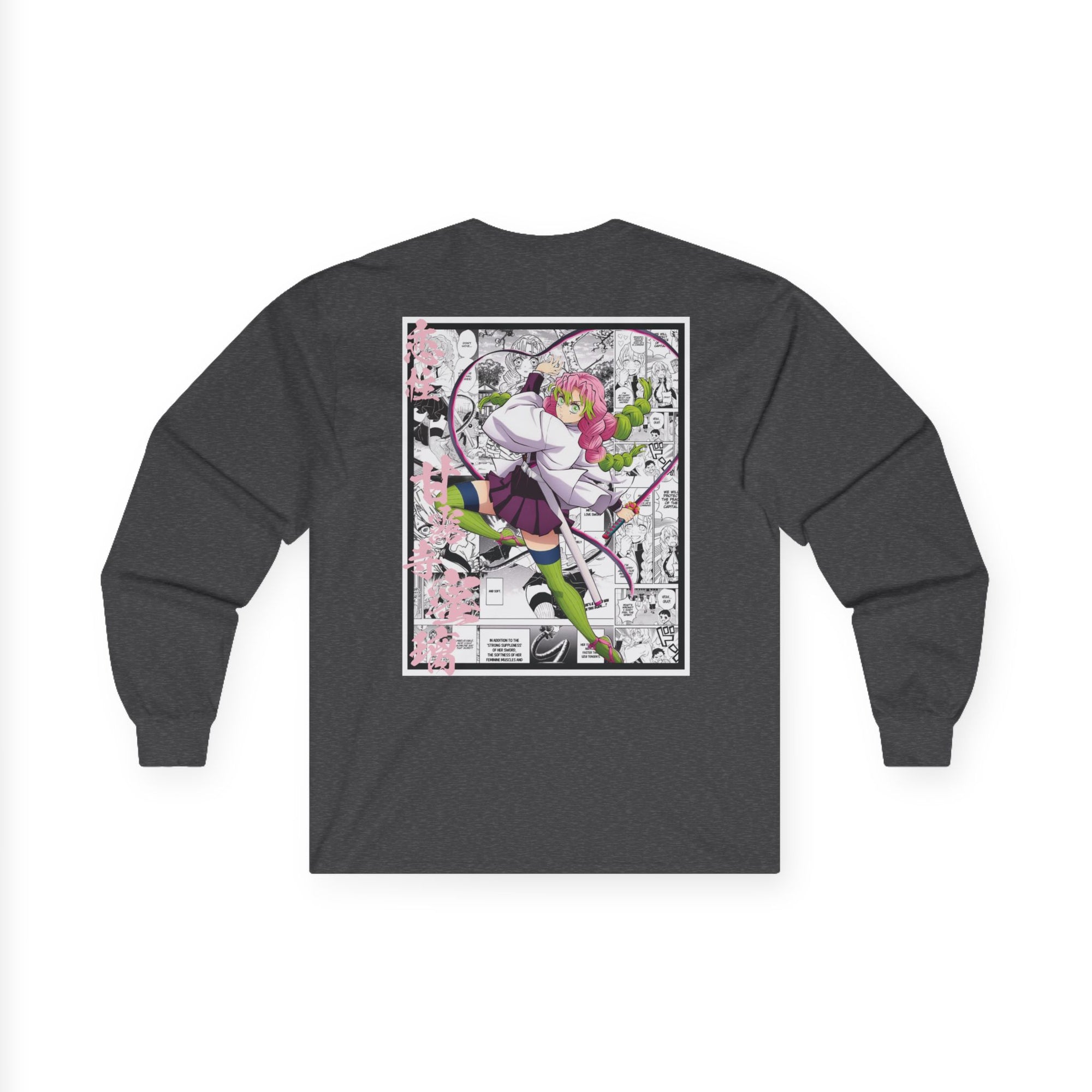 Kanroji Mitsuri (DEMON SLAYER) Manga larga