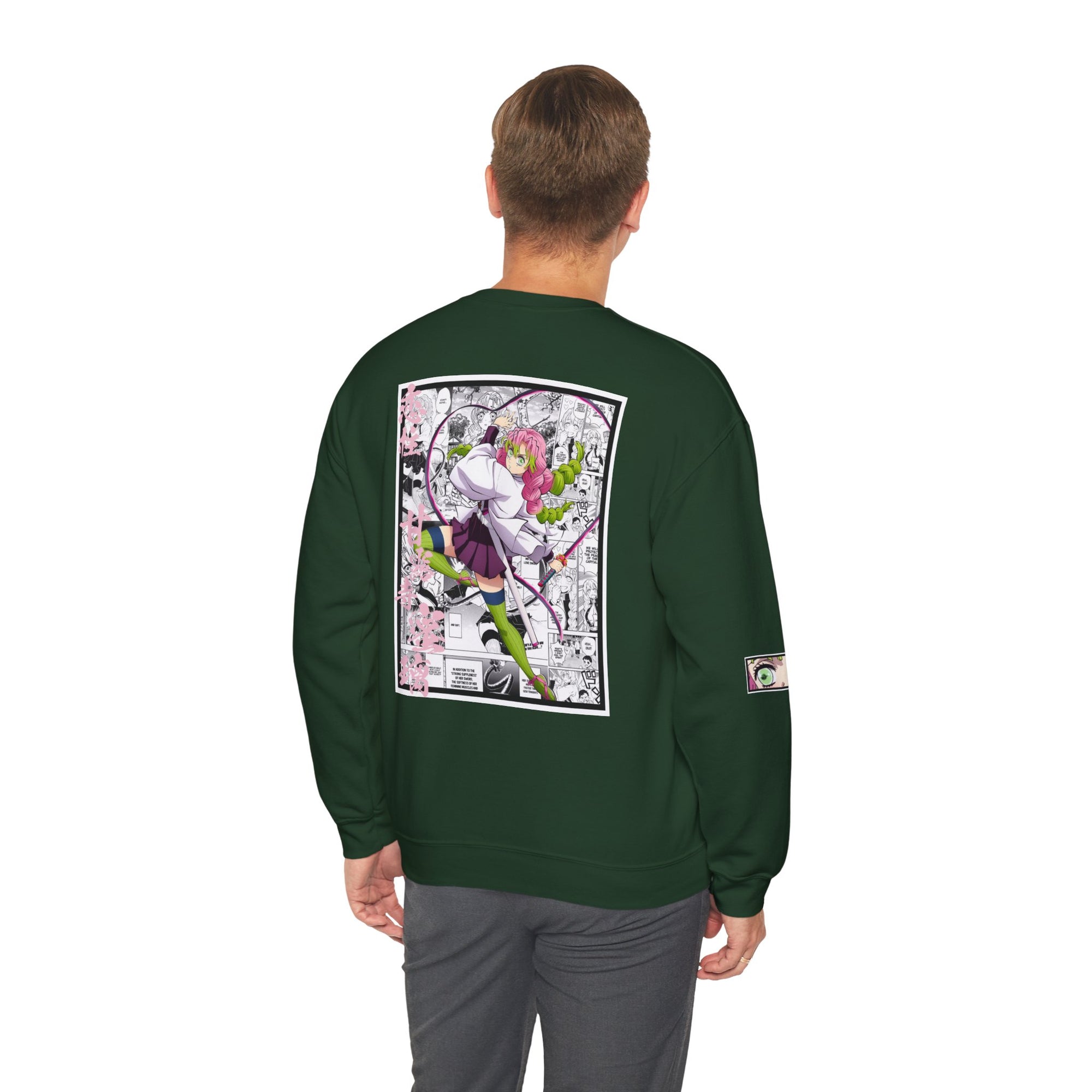 Kanroji Mitsuri (DEMON SLAYER) Crewneck