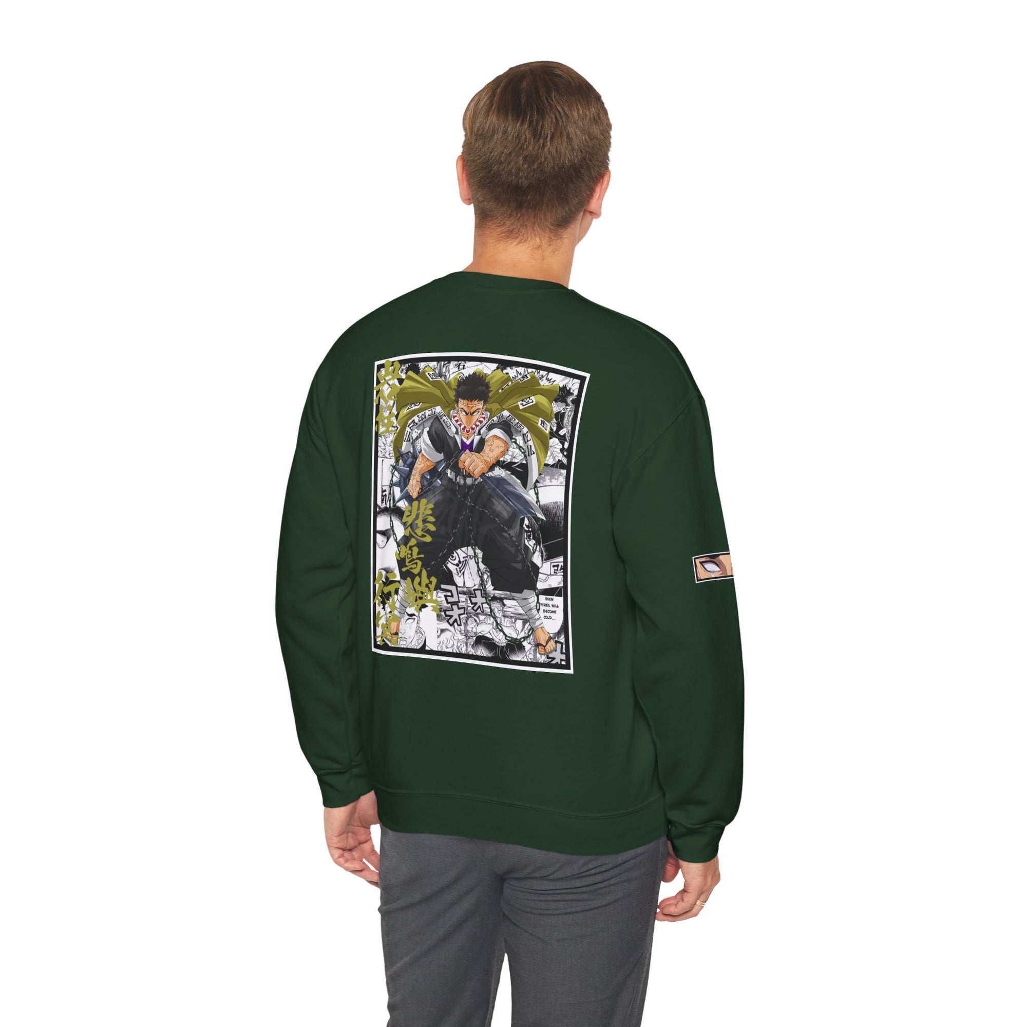 Gyomei Himejima (DEMON SLAYER) Crewneck