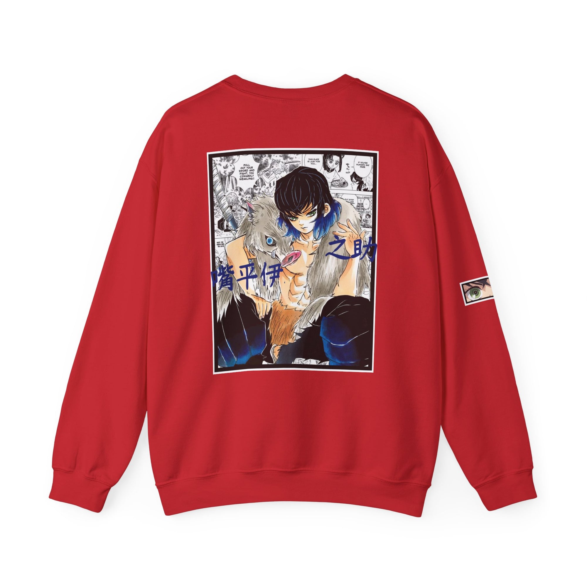 Inosuke Hashibira (DEMON SLAYER) Crewneck