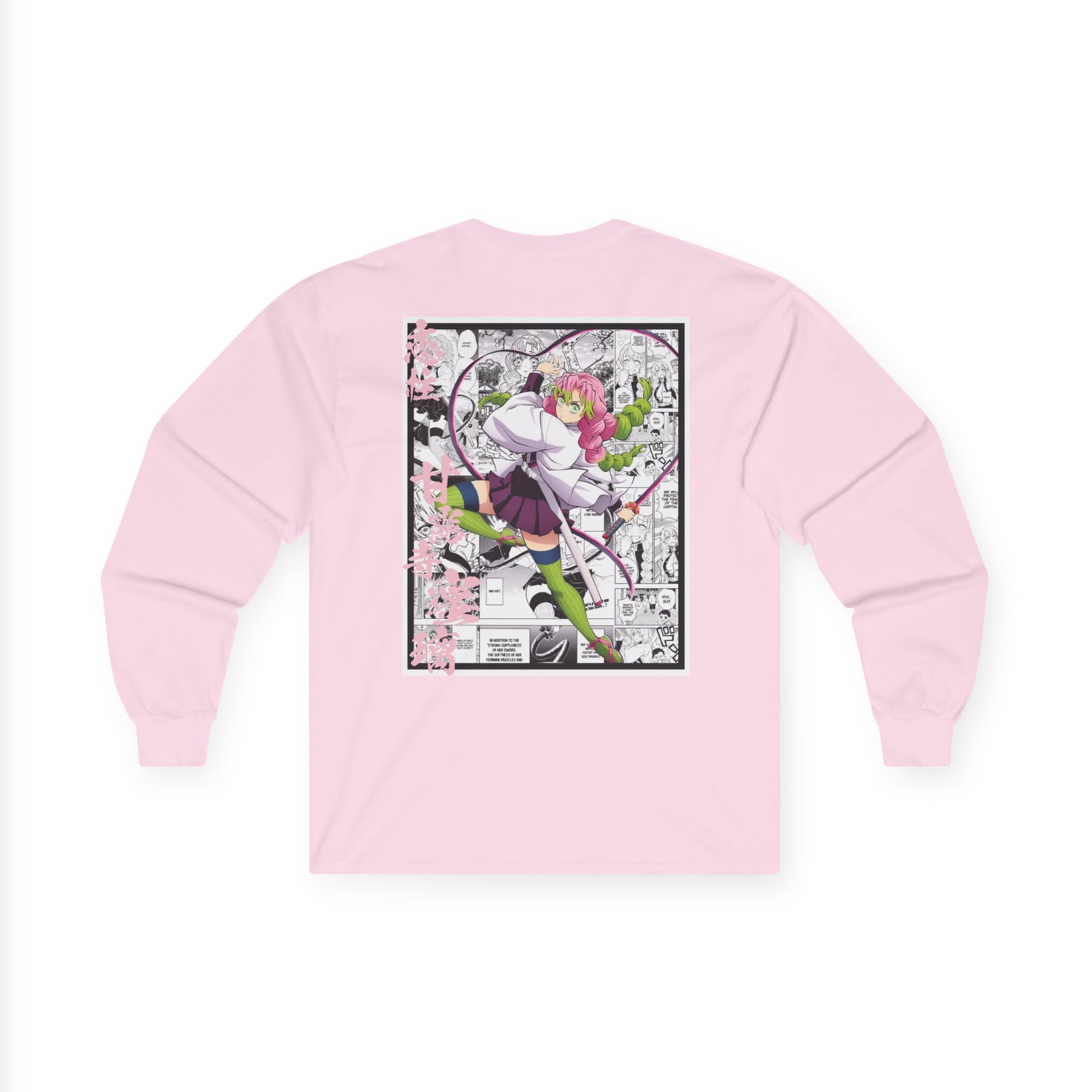 Kanroji Mitsuri (DEMON SLAYER) Manga larga