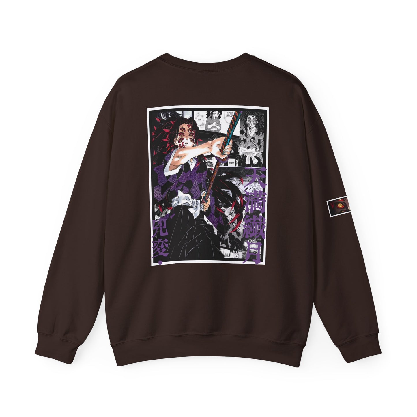 Kokushibo (DEMON SLAYER) Crewneck