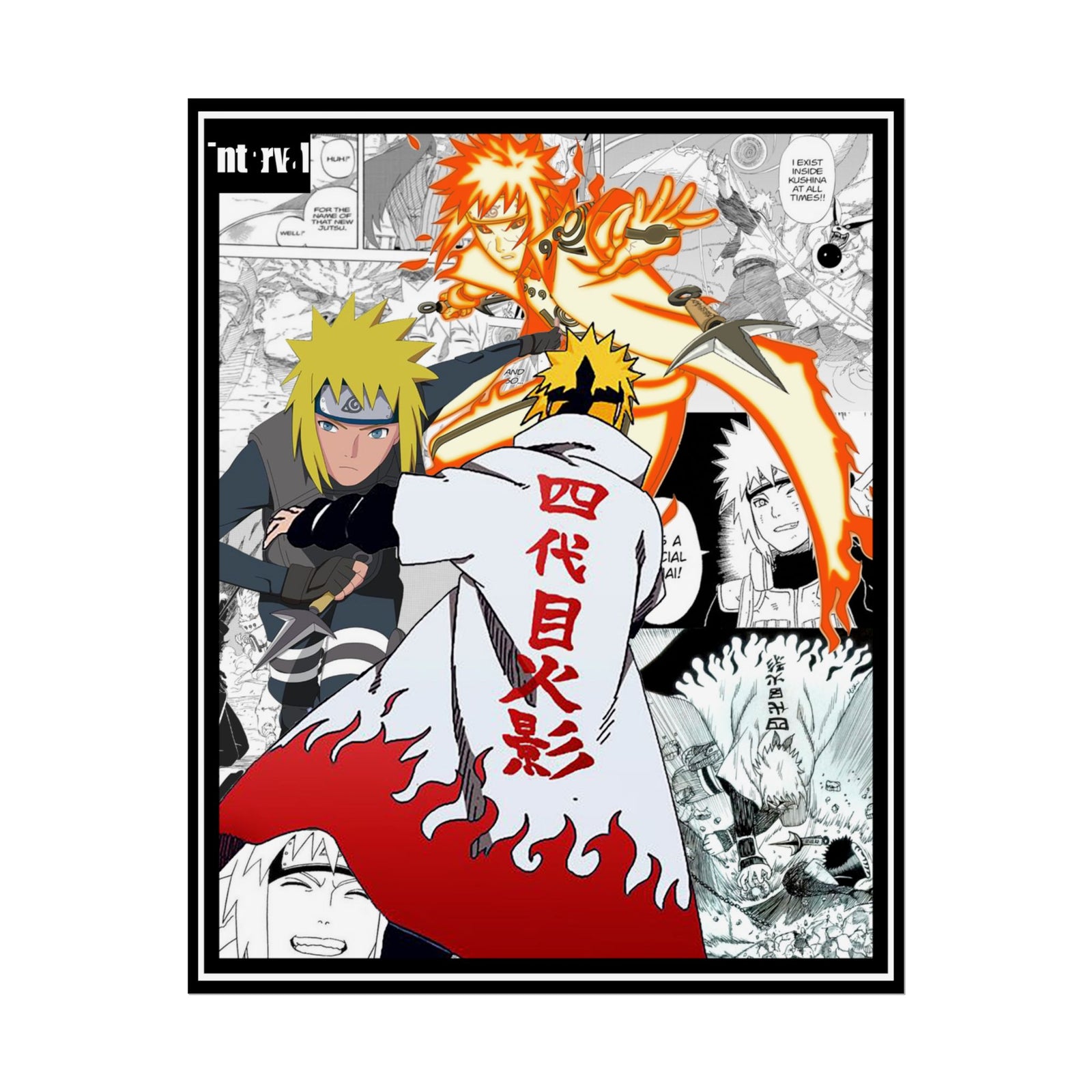 Minato Uzumaki (Naruto) Poster