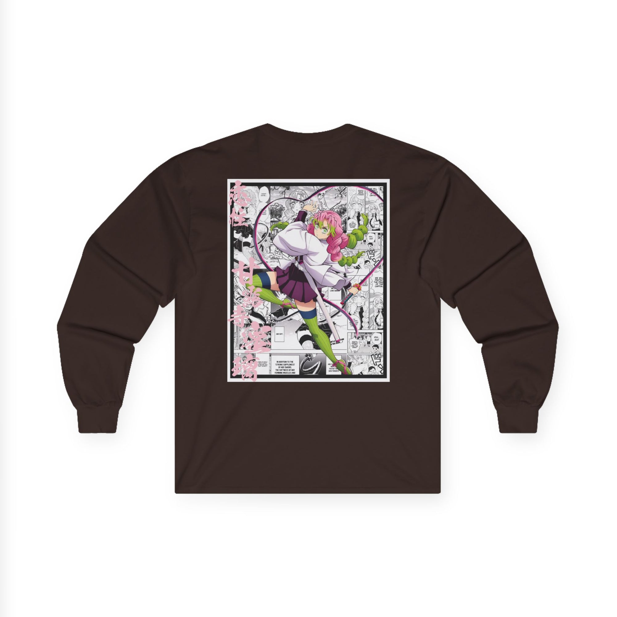 Kanroji Mitsuri (DEMON SLAYER) Manga larga