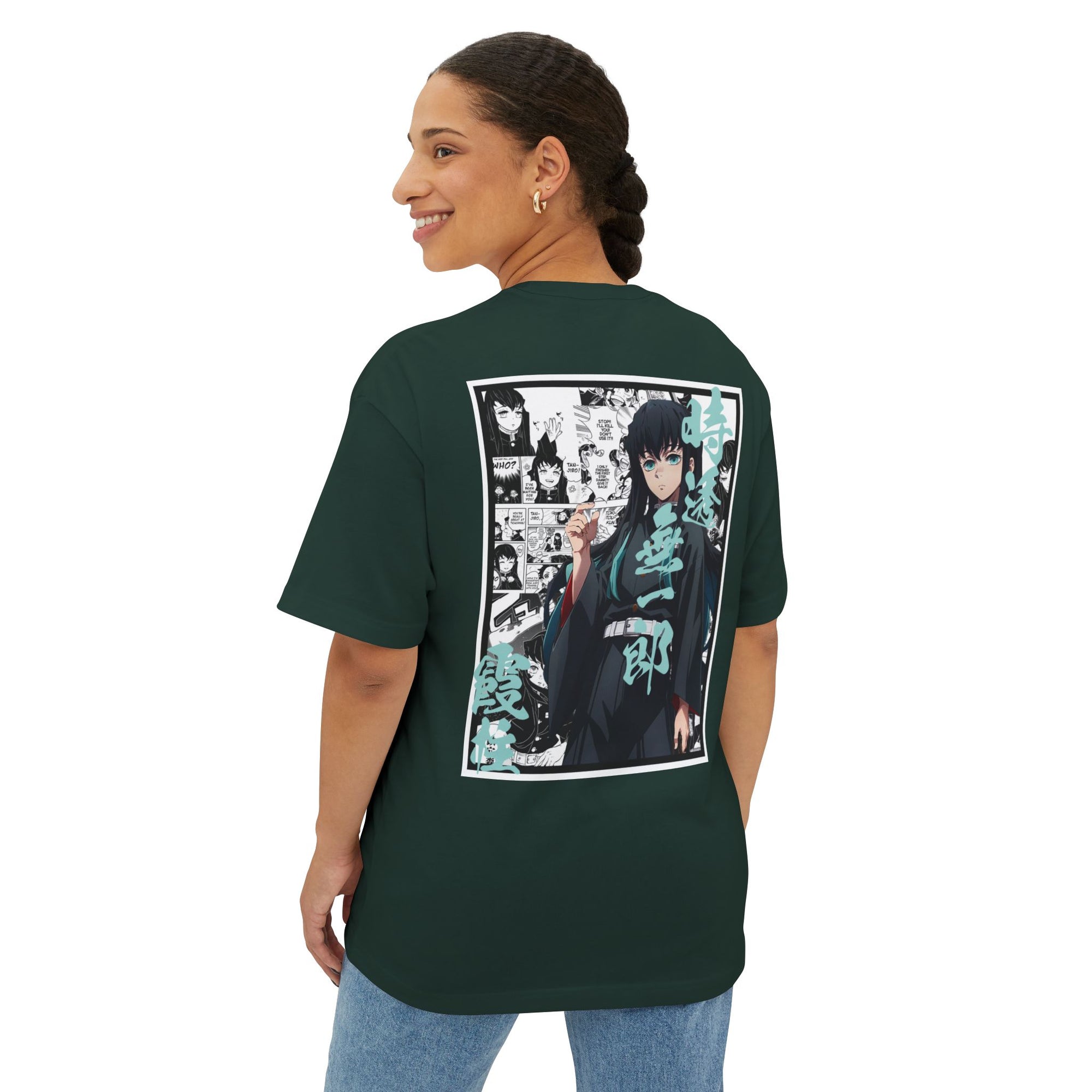 Muichiro Tokito (DEMON SLAYER) Premium Oversized Tee
