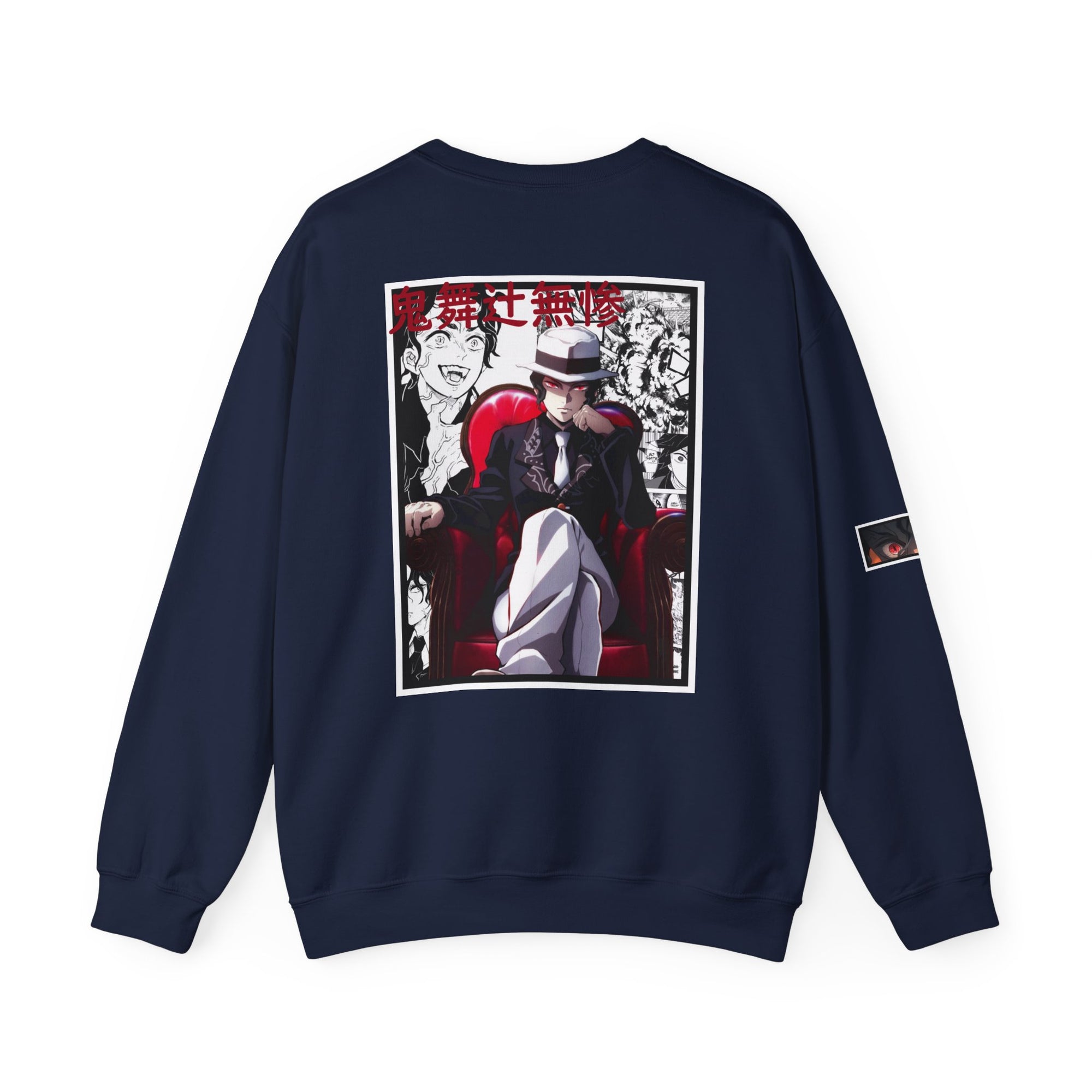 Muzan Kibutsuji (DEMON SLAYER) Cuello redondo