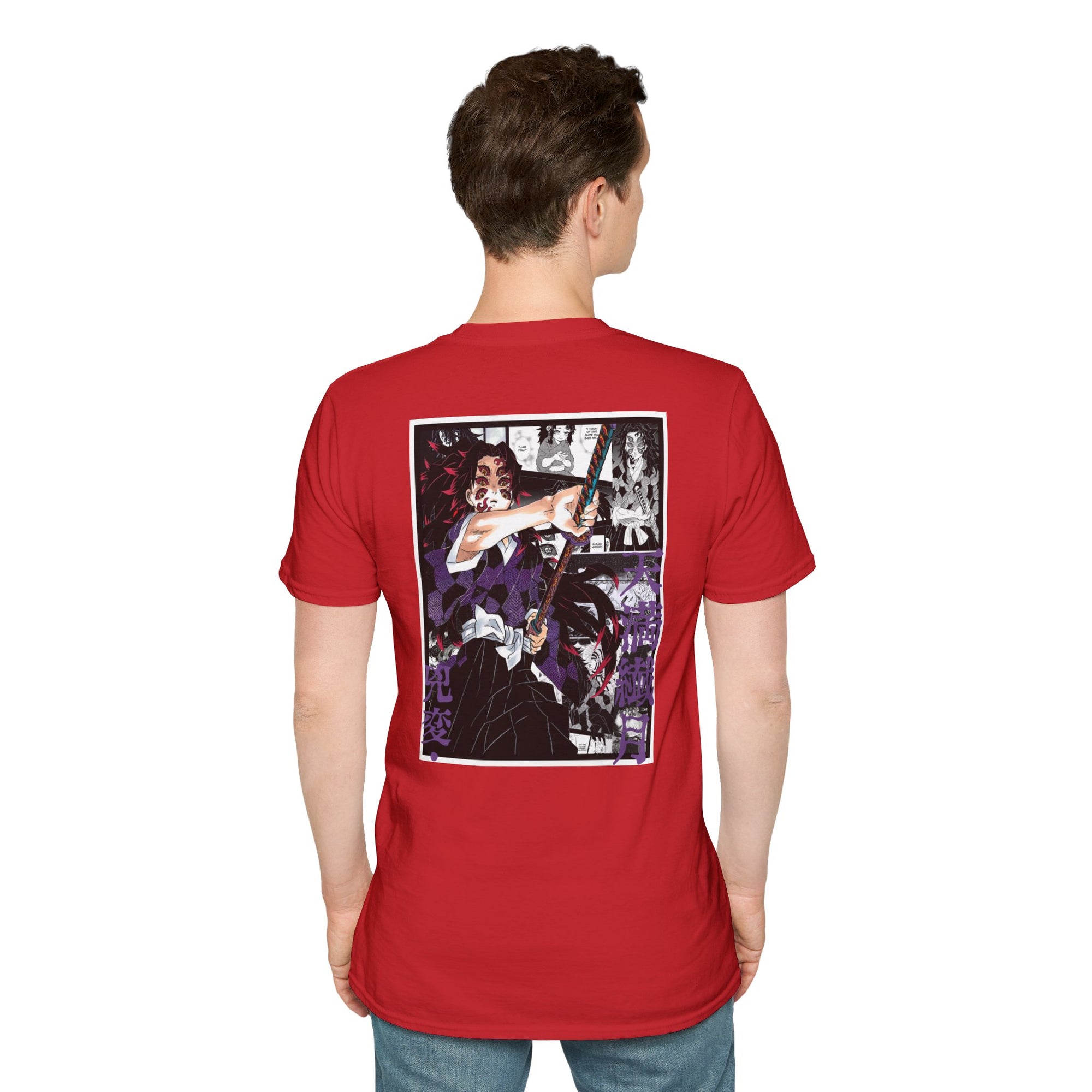 Camiseta informal Kokushibo (DEMON SLAYER)