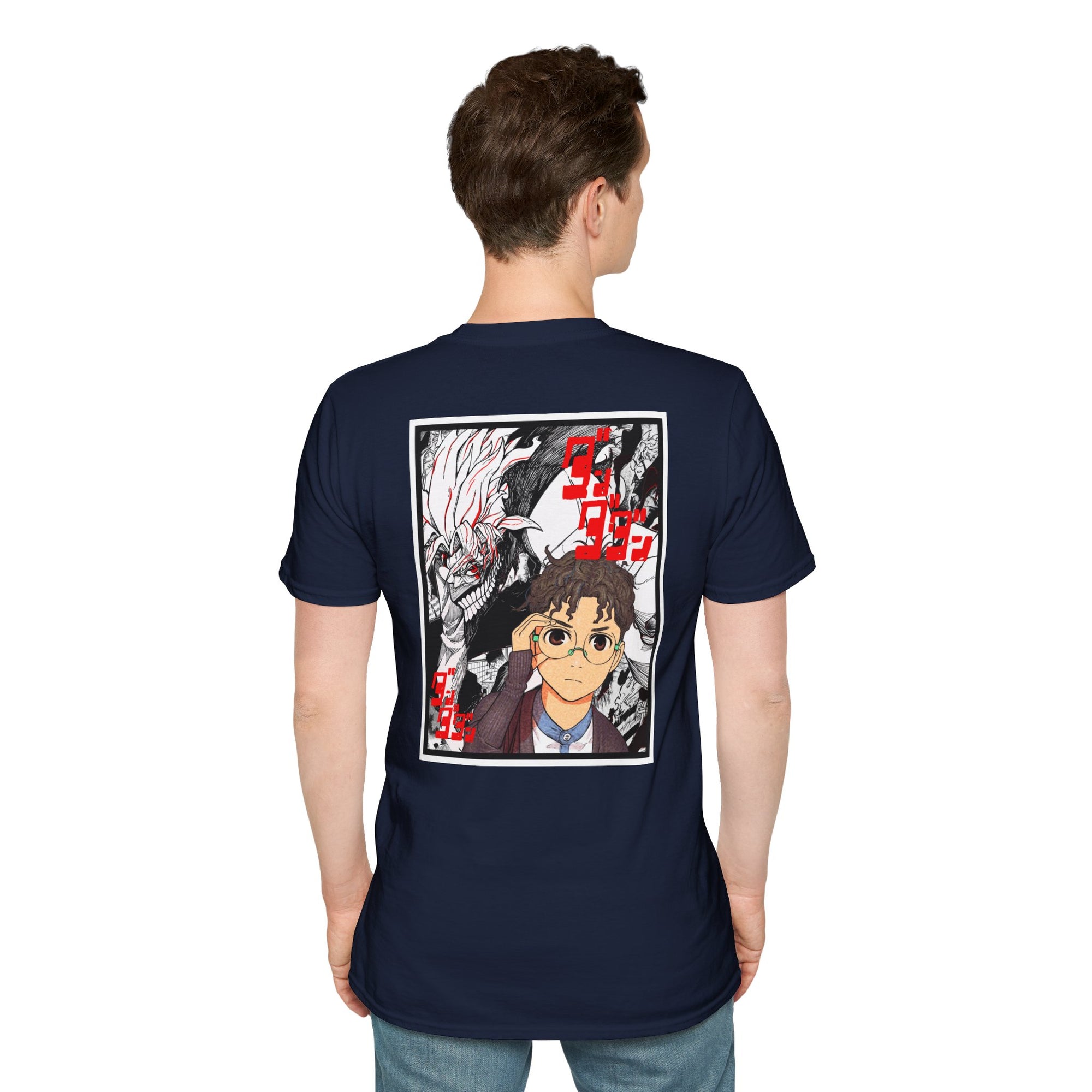 Ken "Okarun" Takakura (Dandadan) Casual Tee