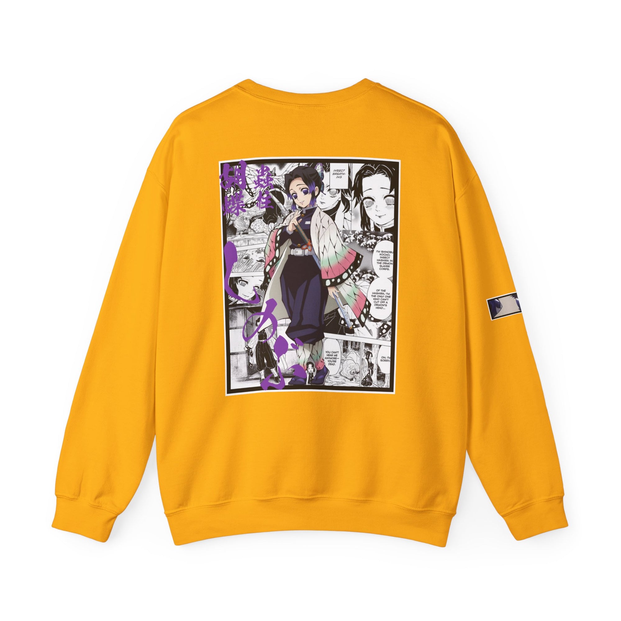 Shinobu Kochō (DEMON SLAYER) Sudadera con capucha