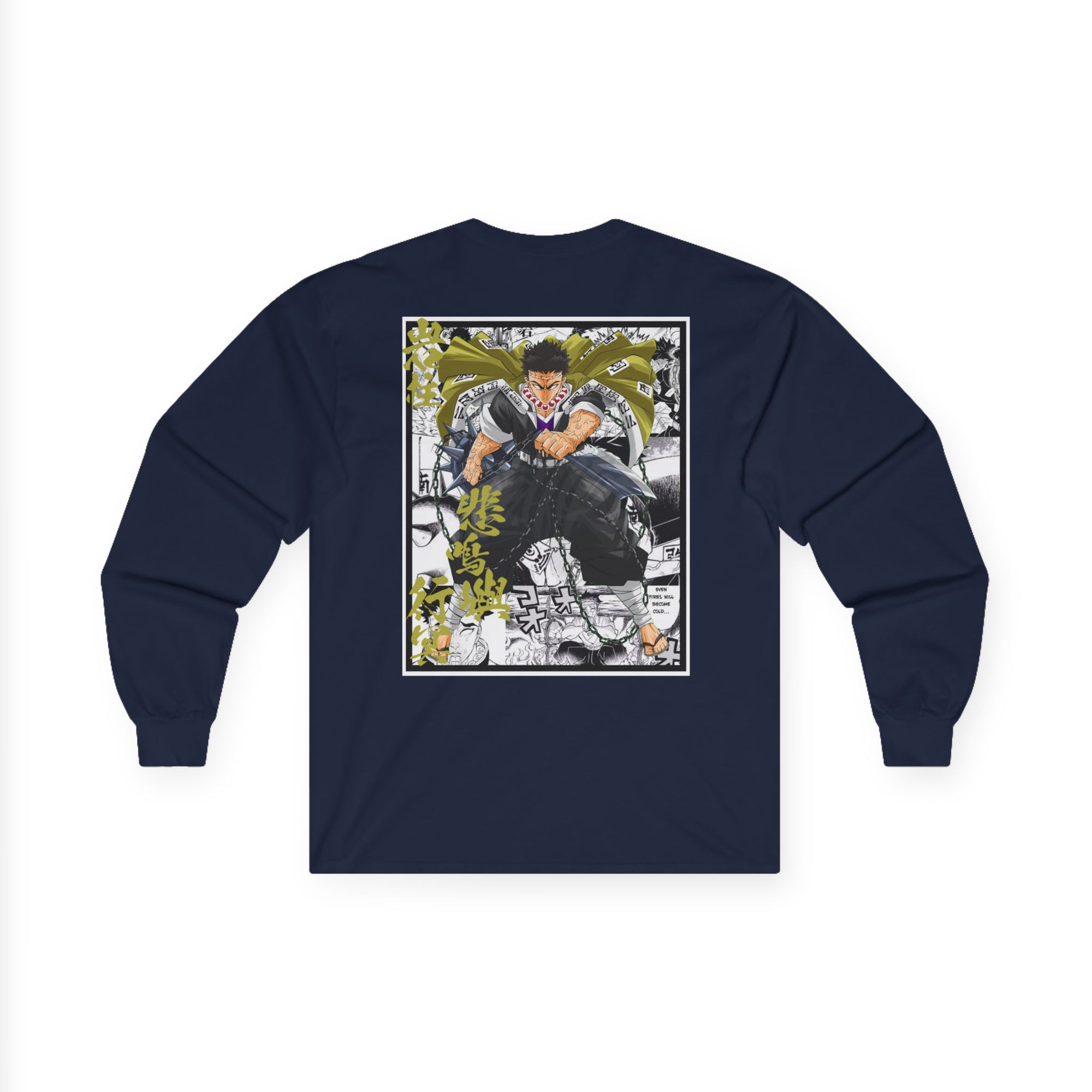 Gyomei Himejima (DEMON SLAYER) Long Sleeve