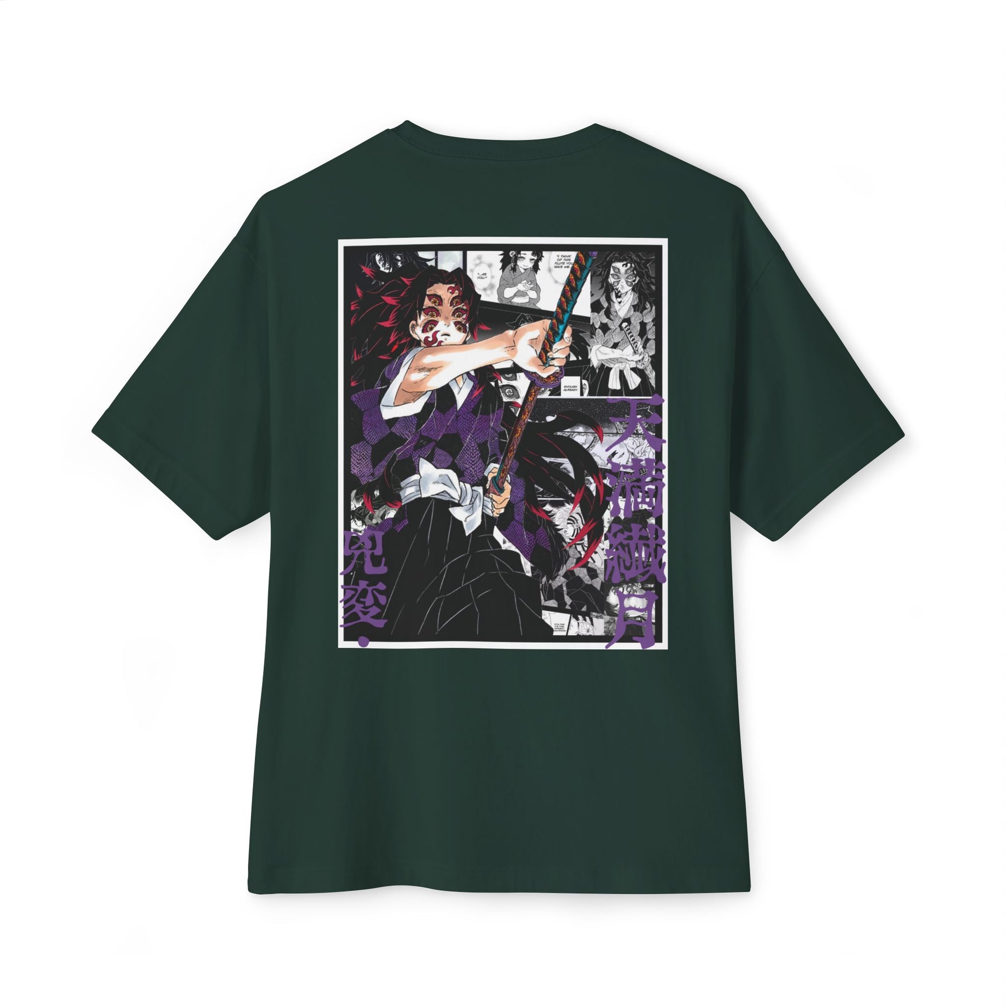 Camiseta extragrande Kokushibo (DEMON SLAYER)